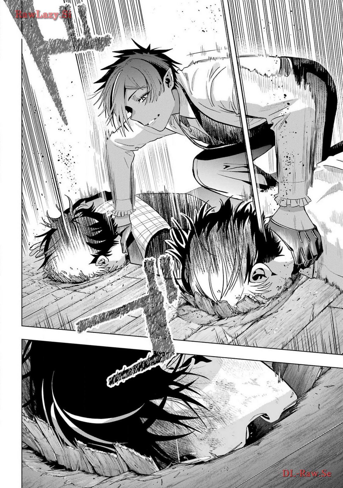 Boku no Noroi no Kyuuketsukihime - Chapter 30 - Page 2