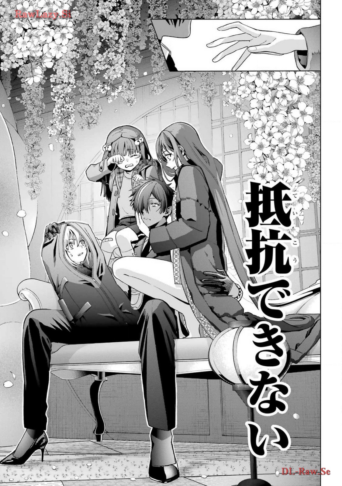 Boku no Noroi no Kyuuketsukihime - Chapter 30 - Page 9