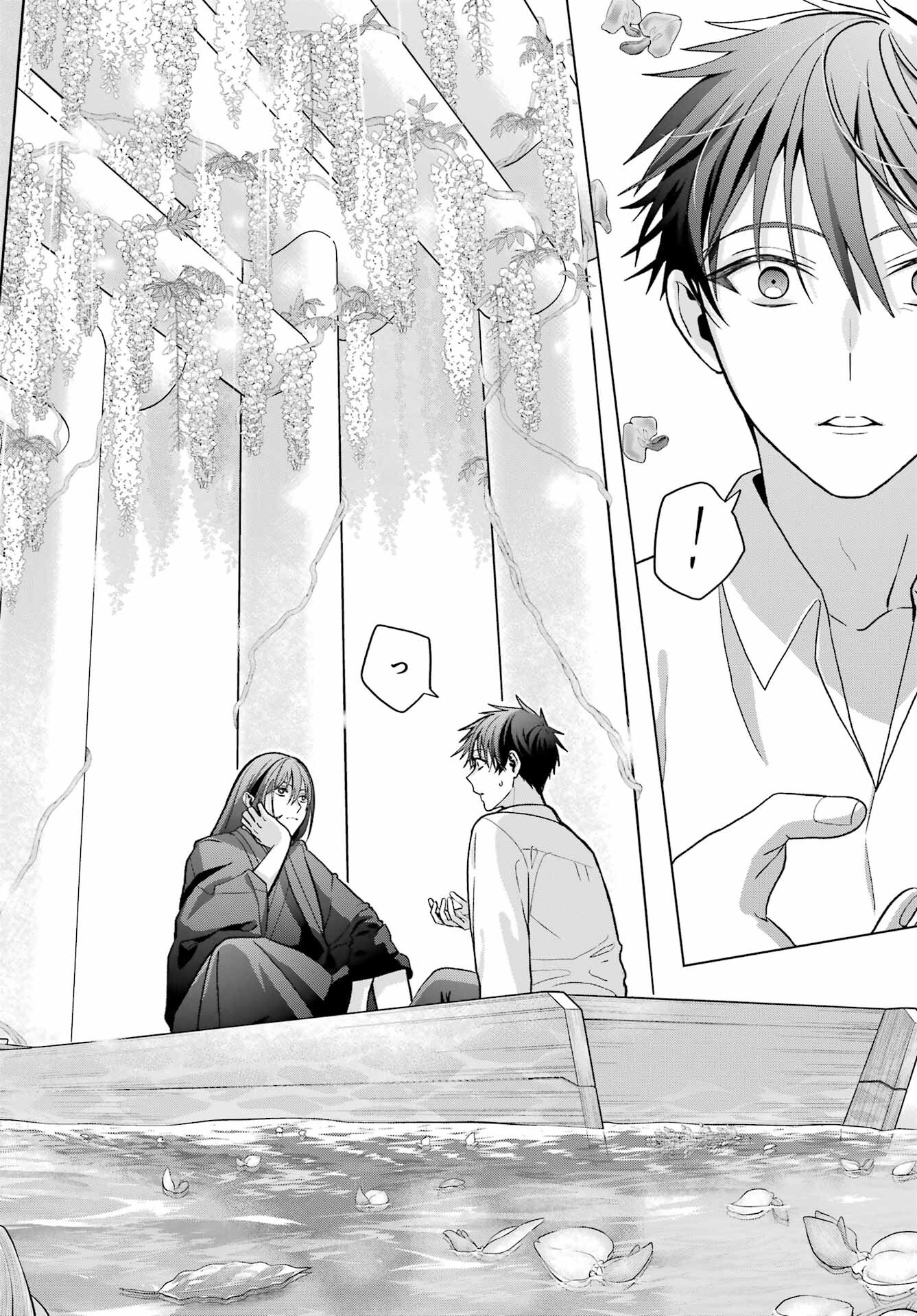 Boku no Noroi no Kyuuketsukihime - Chapter 31 - Page 6