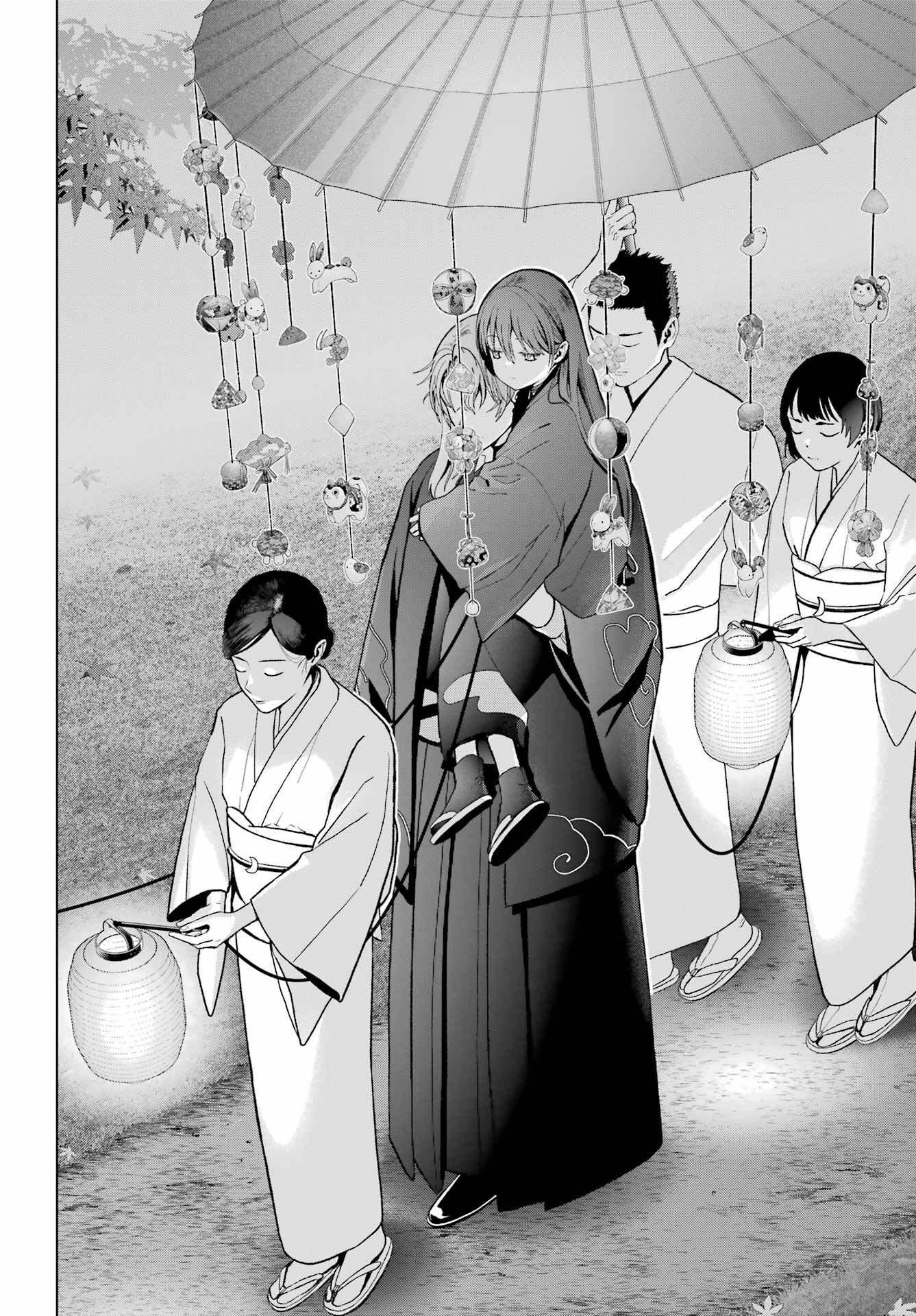 Boku no Noroi no Kyuuketsukihime - Chapter 36 - Page 20