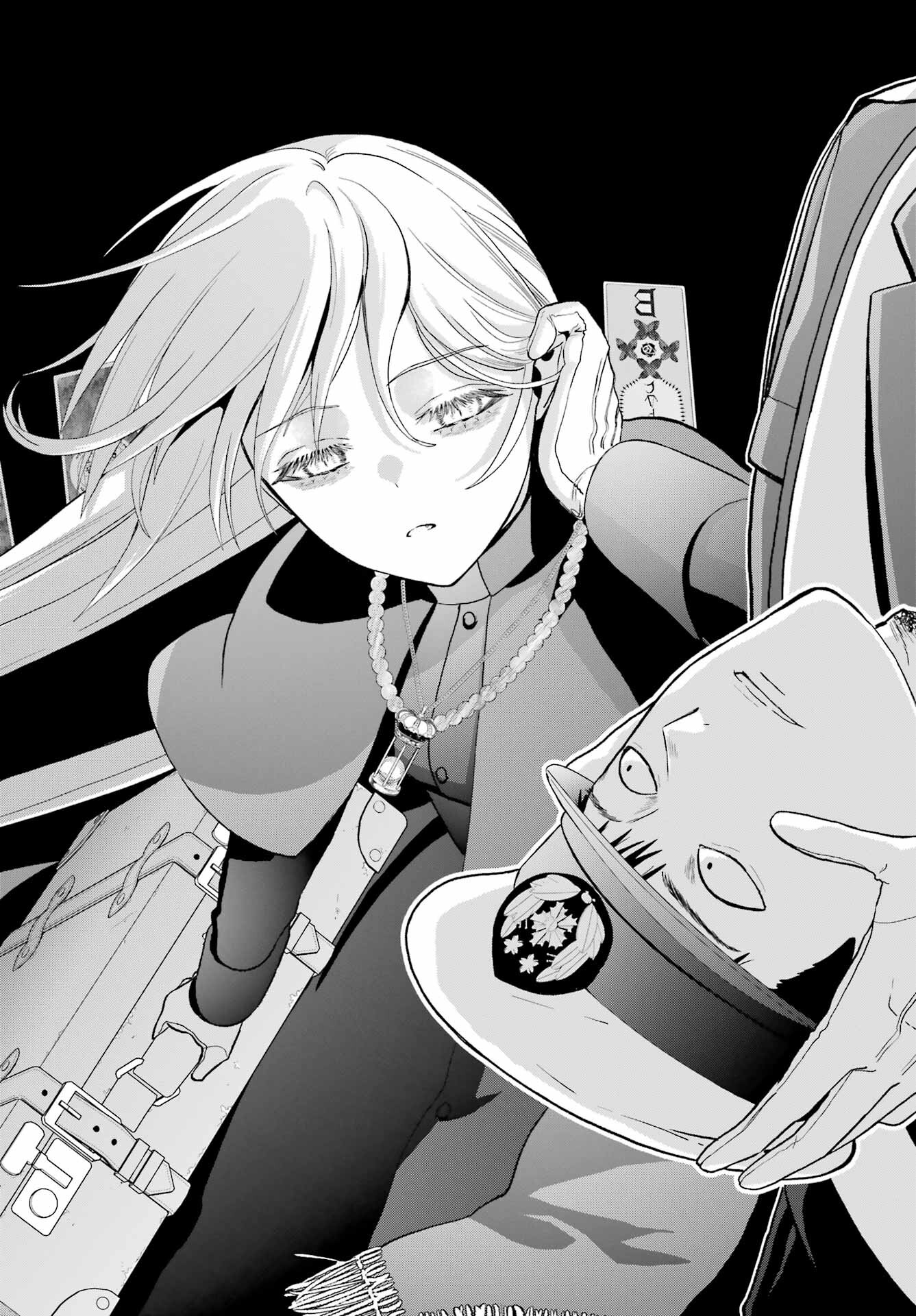 Boku no Noroi no Kyuuketsukihime - Chapter 36 - Page 4