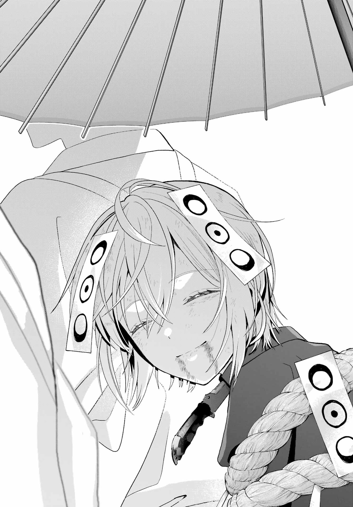 Boku no Noroi no Kyuuketsukihime - Chapter 41 - Page 27