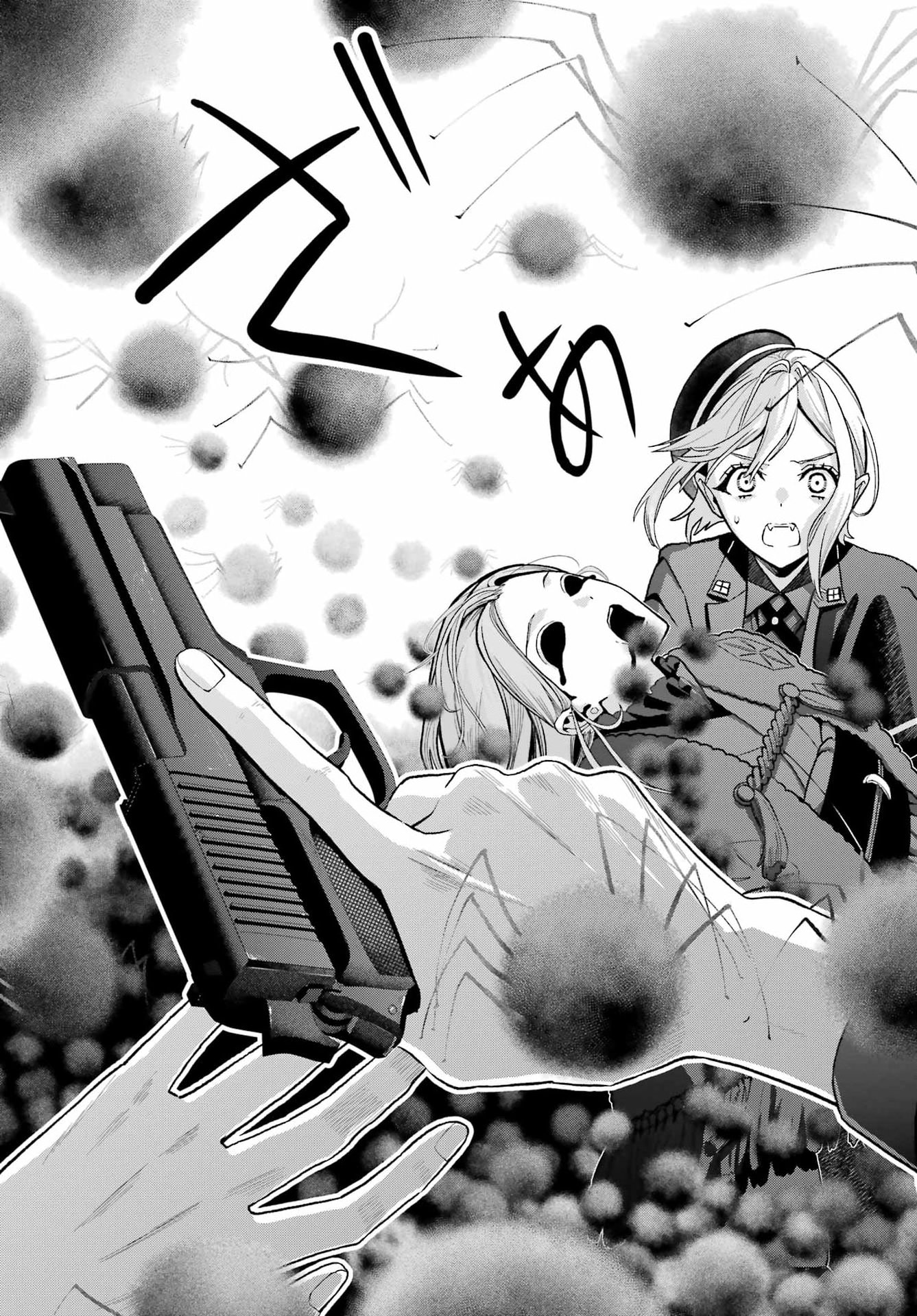 Boku no Noroi no Kyuuketsukihime - Chapter 47.2 - Page 16