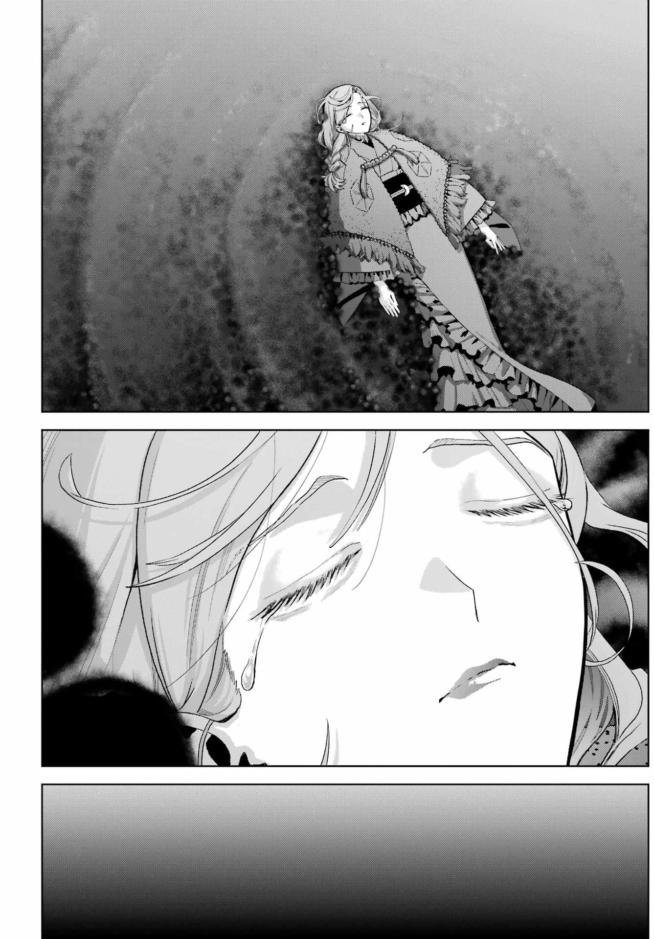 Boku no Noroi no Kyuuketsukihime - Chapter 47.2 - Page 21