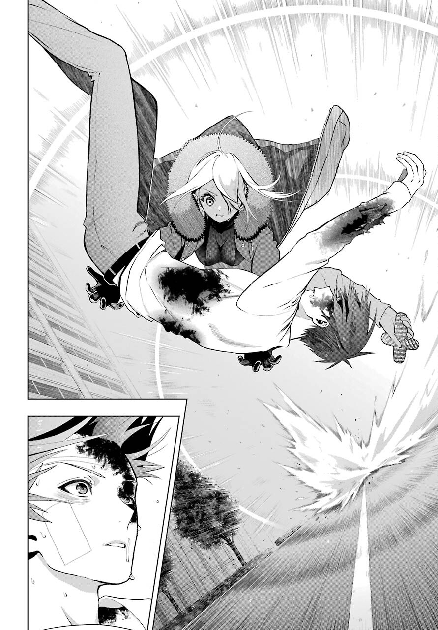Boku no Noroi no Kyuuketsukihime - Chapter 6 - Page 24