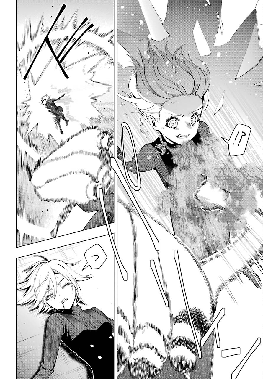 Boku no Noroi no Kyuuketsukihime - Chapter 7 - Page 32