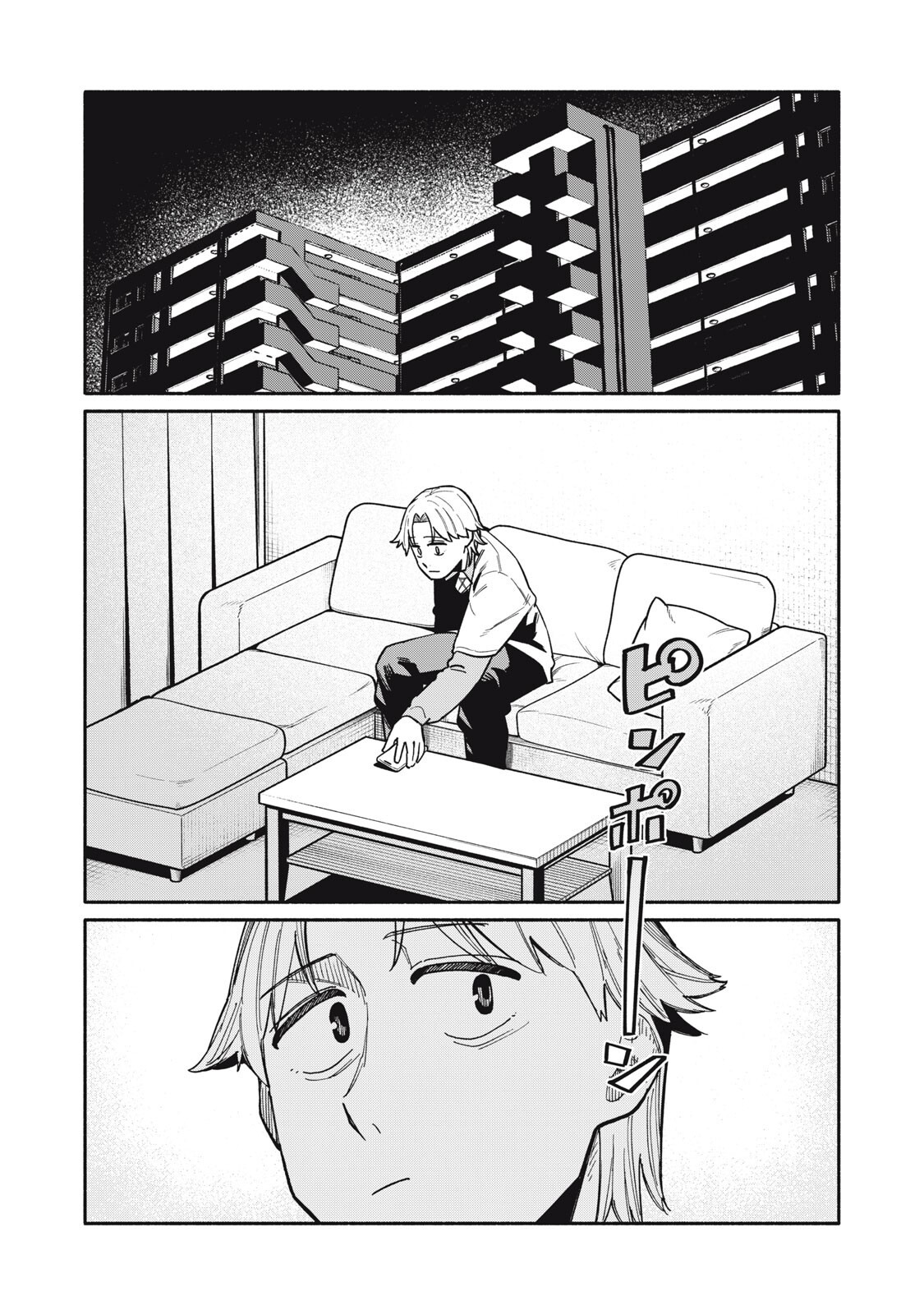 Boku wa Ano Yoru Ano Ko to - Chapter 25 - Page 9