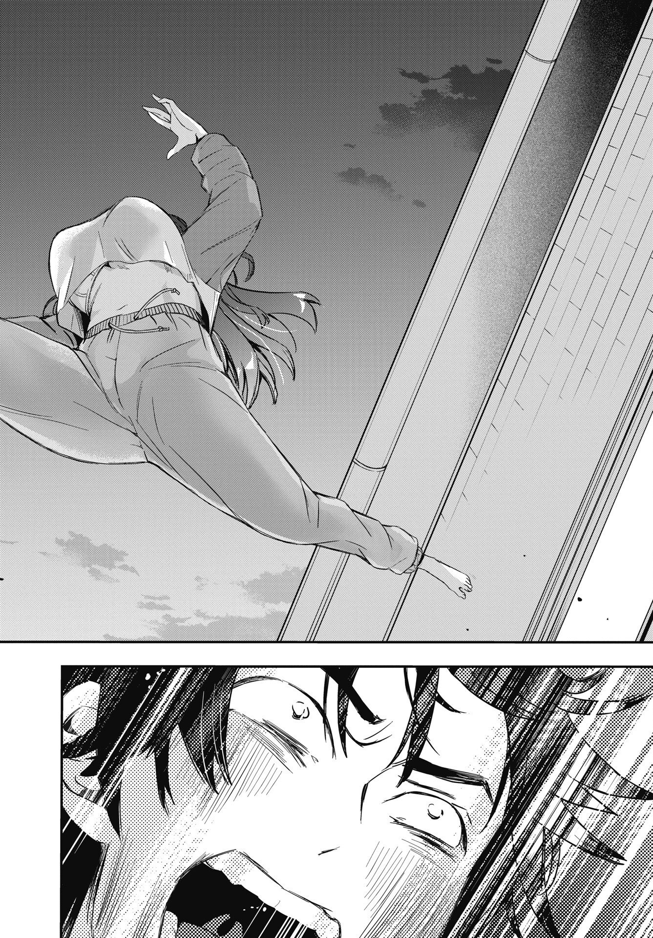 Bokura no Libido - Chapter 28 - Page 10