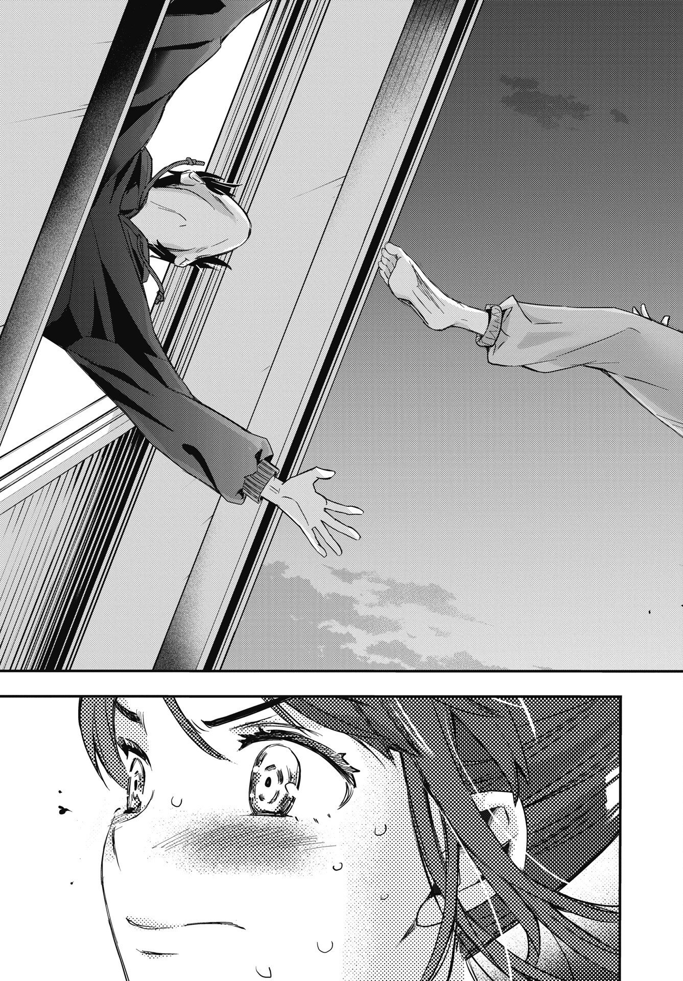 Bokura no Libido - Chapter 28 - Page 11