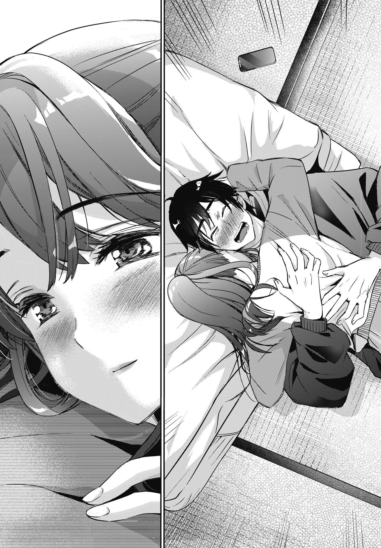 Bokura no Libido - Chapter 28 - Page 17