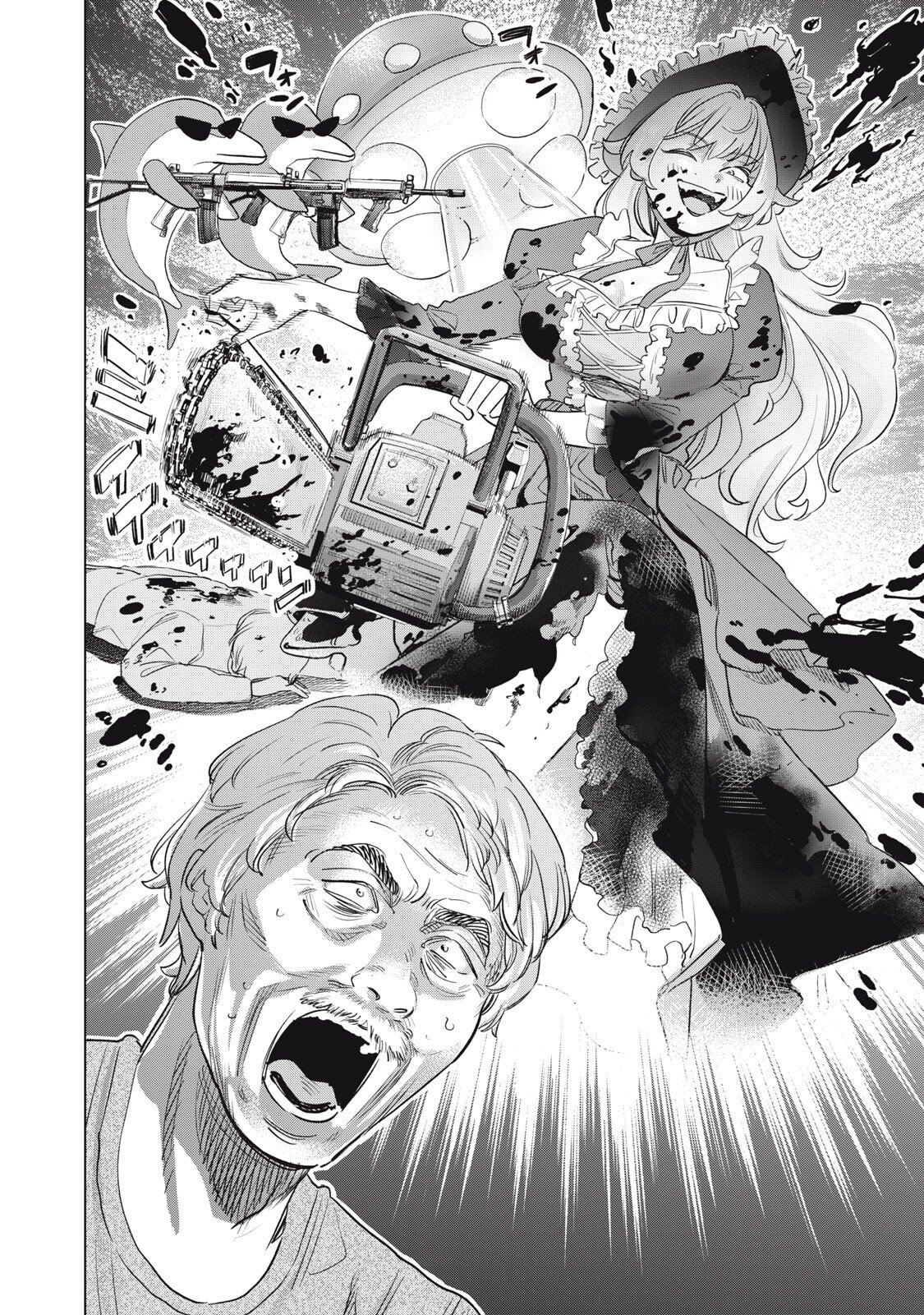 Botsuraku Reiko No Cinderella Gurume - Chapter 25 - Page 10