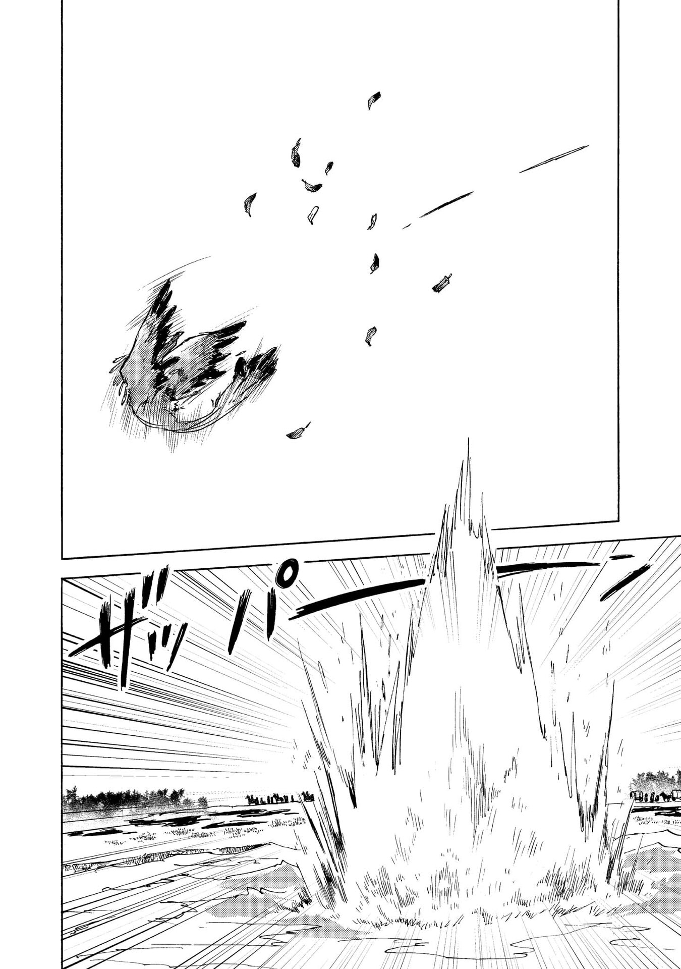 Boukensha Al - Aitsu no Mahou wa Okashii - Chapter 13 - Page 18