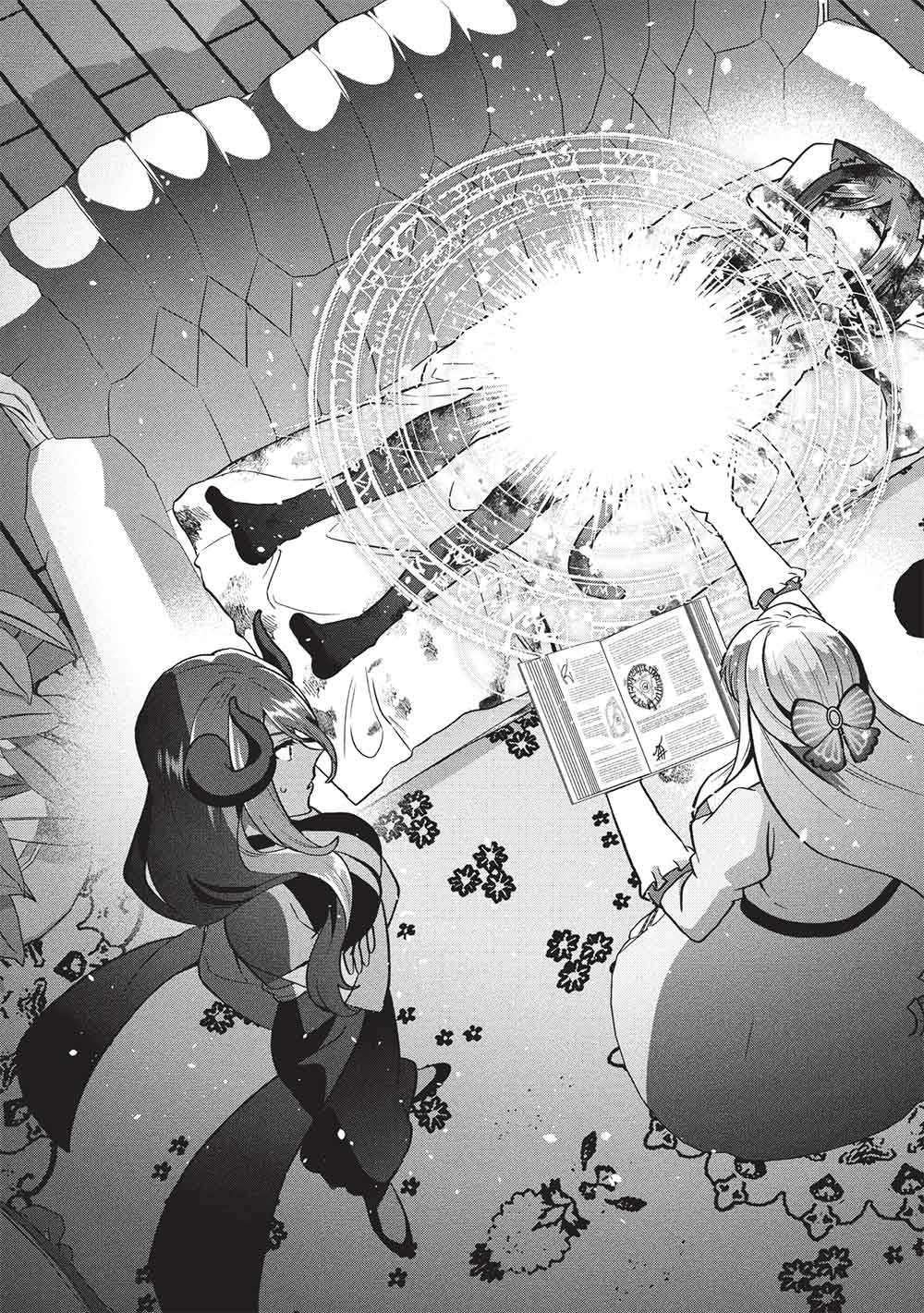Buchigire Reijou wa Houfuku o Chikaimashita.: Madousho no Chikara de Sokoku o Tataki Tsubushimasu - Chapter 67 - Page 19