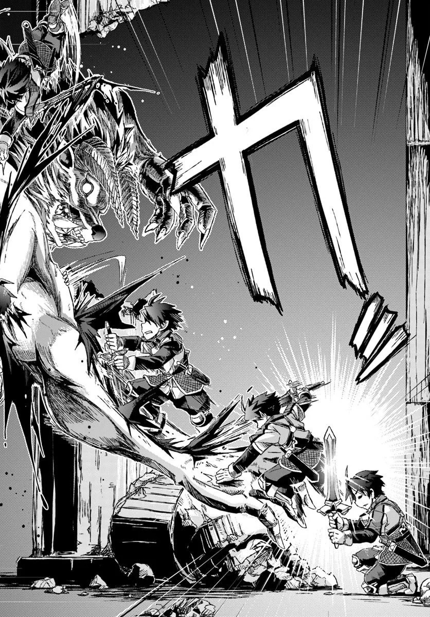 Bug Skill Kaijou de Saikyou Saisoku Dungeon Kouryaku - Chapter 2 - Page 20