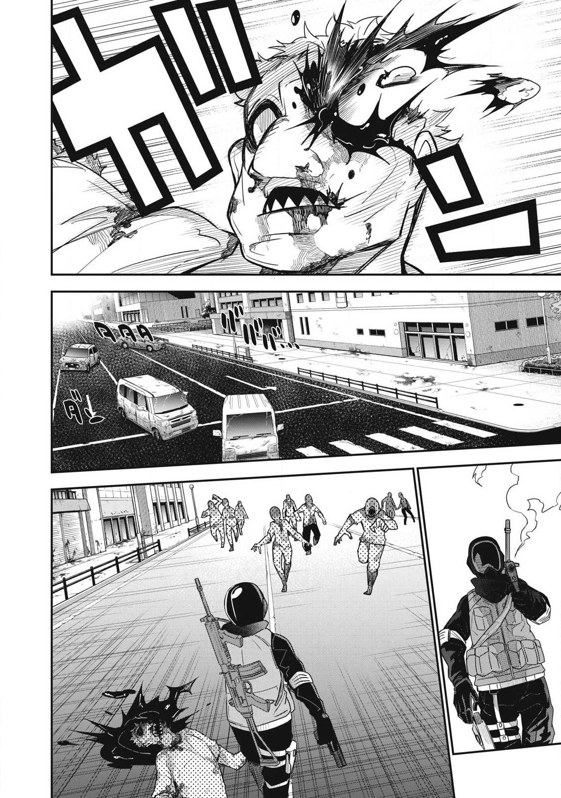 Bukkoware Sekai de Shinda Toki - Chapter 24 - Page 4