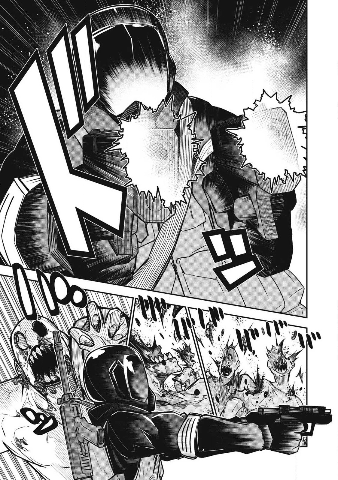 Bukkoware Sekai de Shinda Toki - Chapter 24 - Page 5
