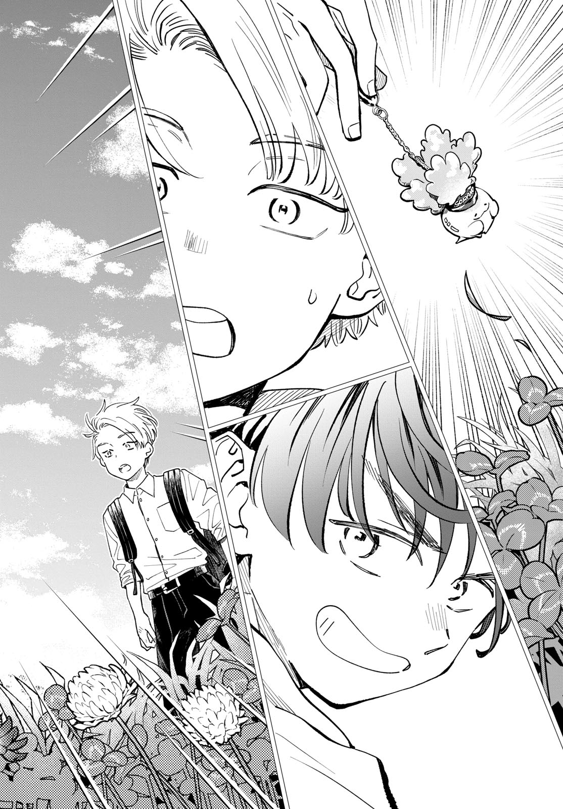 Blue Planter - Chapter 5 - Page 22