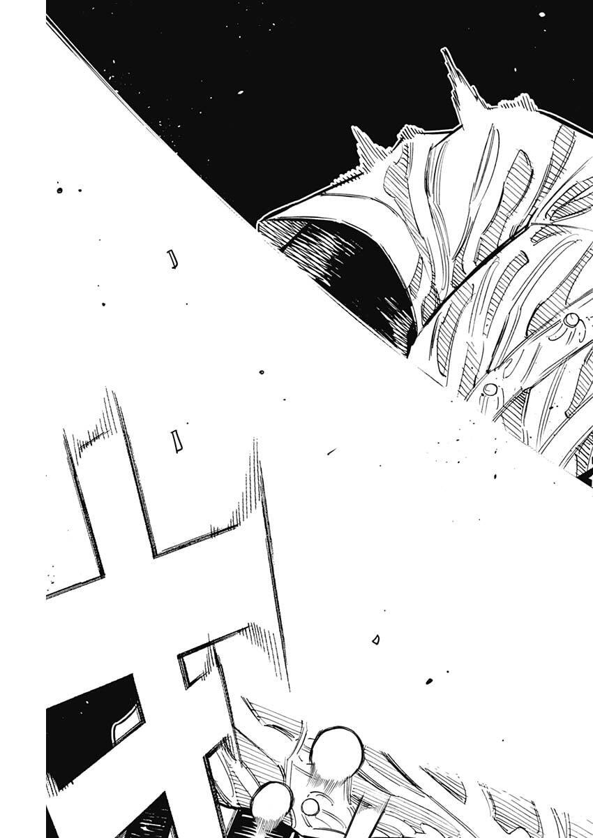 Bungo -unreal- - Chapter 20 - Page 13