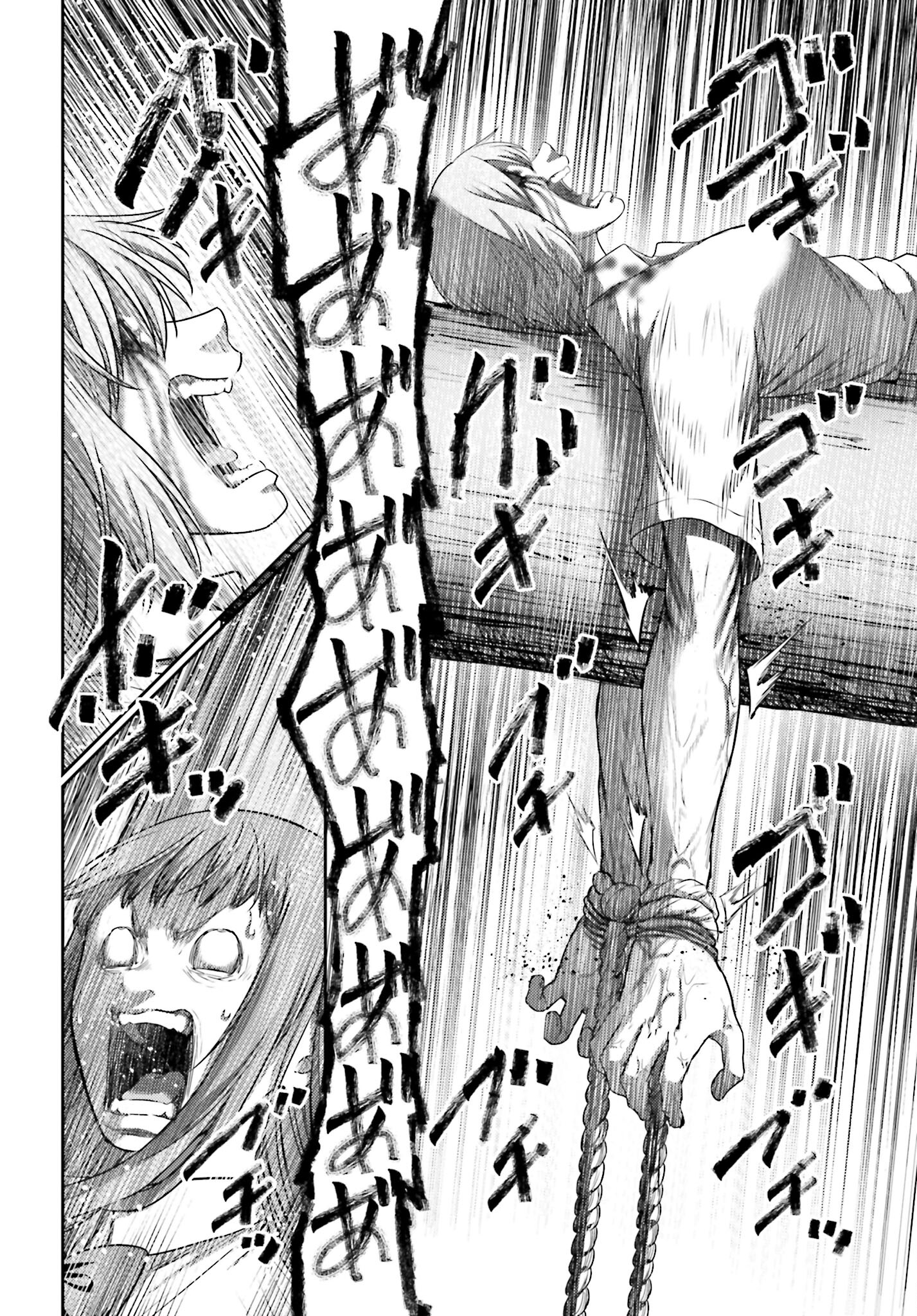 Buta no Fukushuu - Chapter 10.1 - Page 10