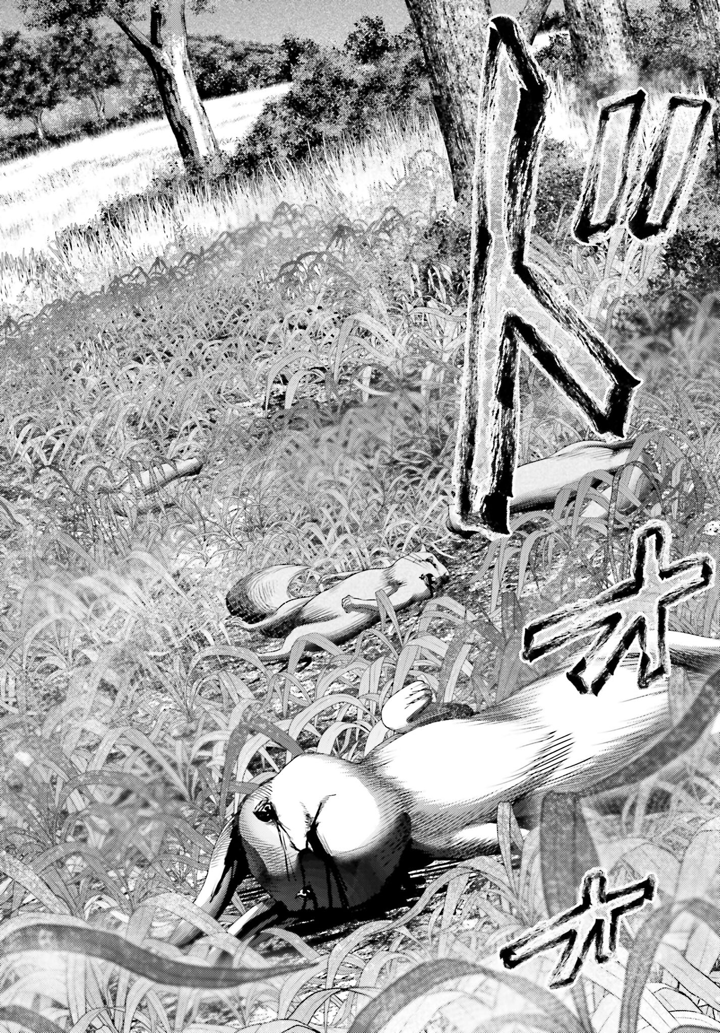 Buta no Fukushuu - Chapter 11.1 - Page 16