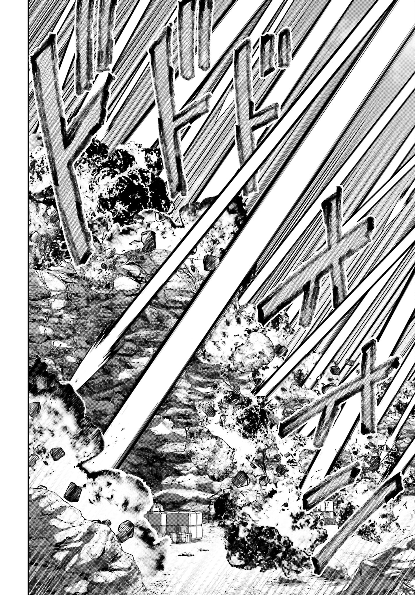 Buta no Fukushuu - Chapter 11.1 - Page 2