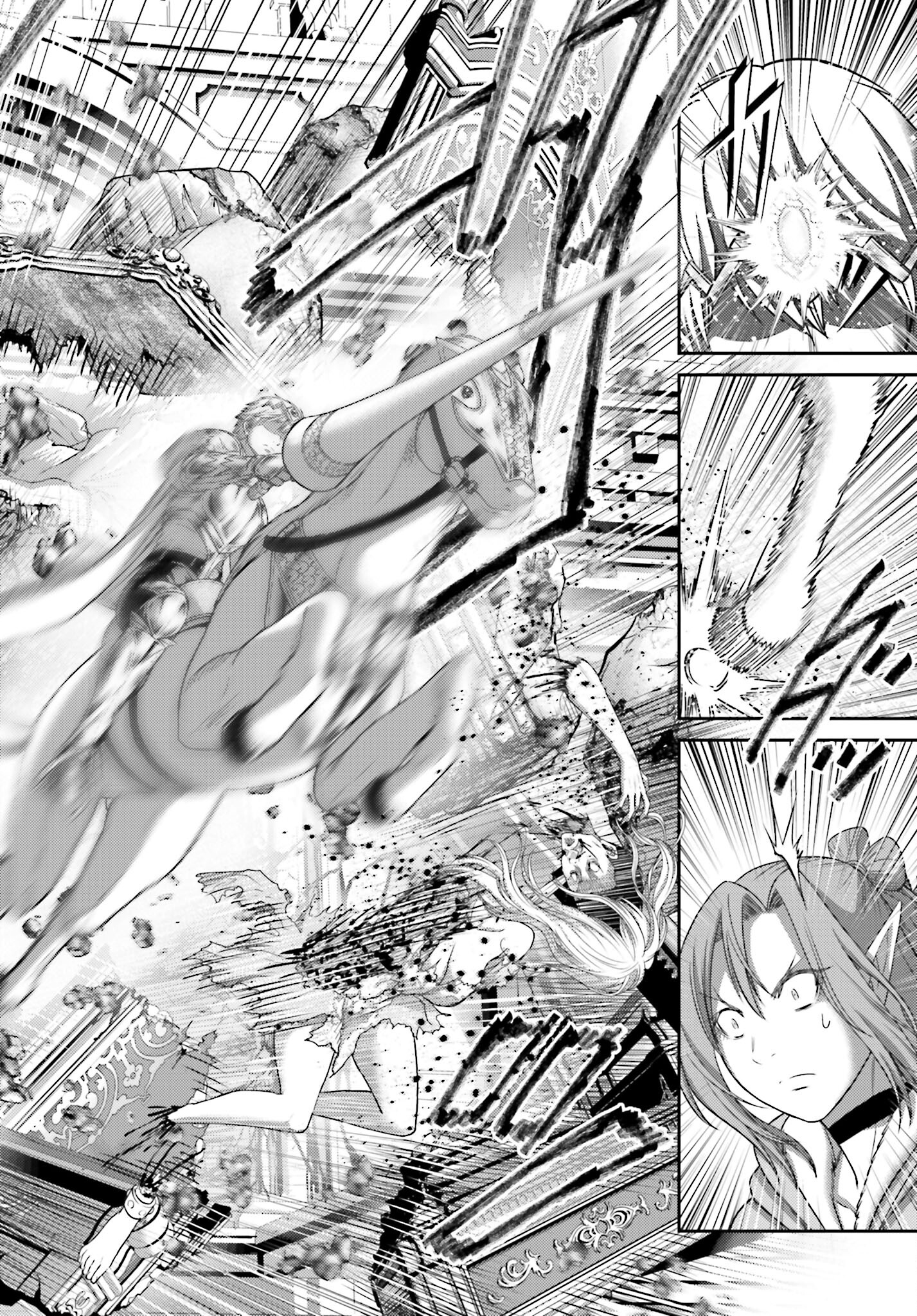 Buta no Fukushuu - Chapter 15.2 - Page 14