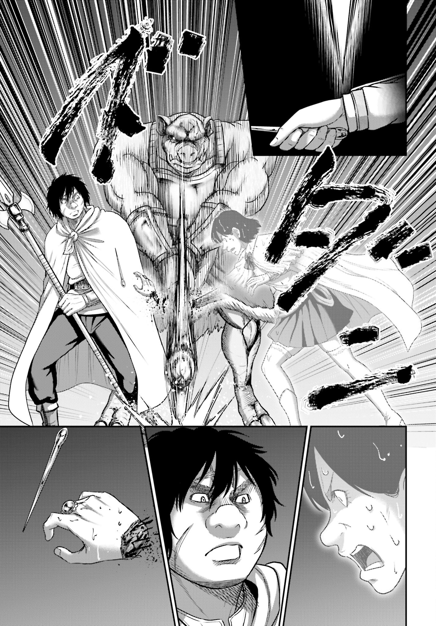 Buta no Fukushuu - Chapter 15.2 - Page 9
