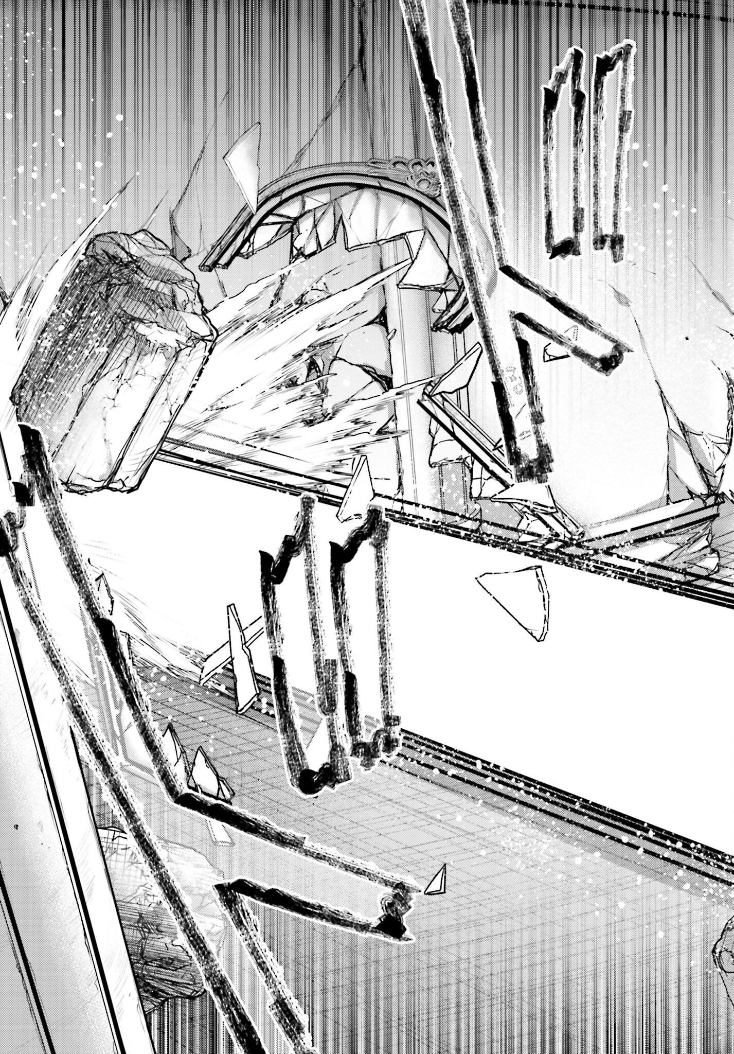 Buta no Fukushuu - Chapter 16 - Page 27