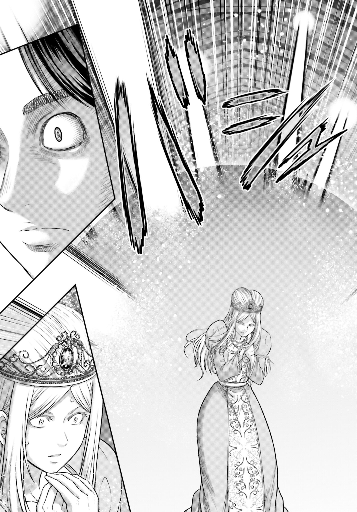 Buta no Fukushuu - Chapter 17 - Page 29