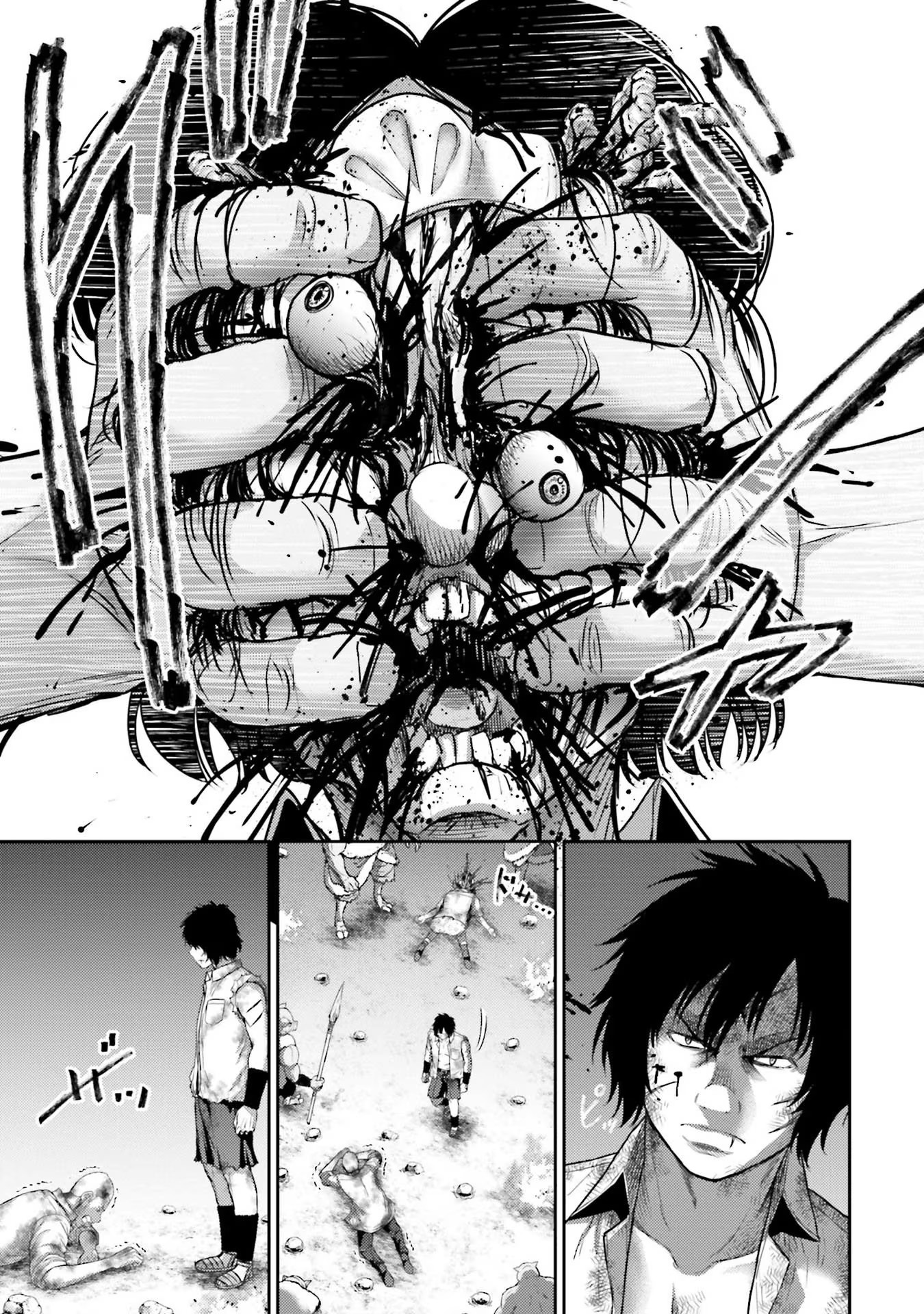Buta no Fukushuu - Chapter 2 - Page 17