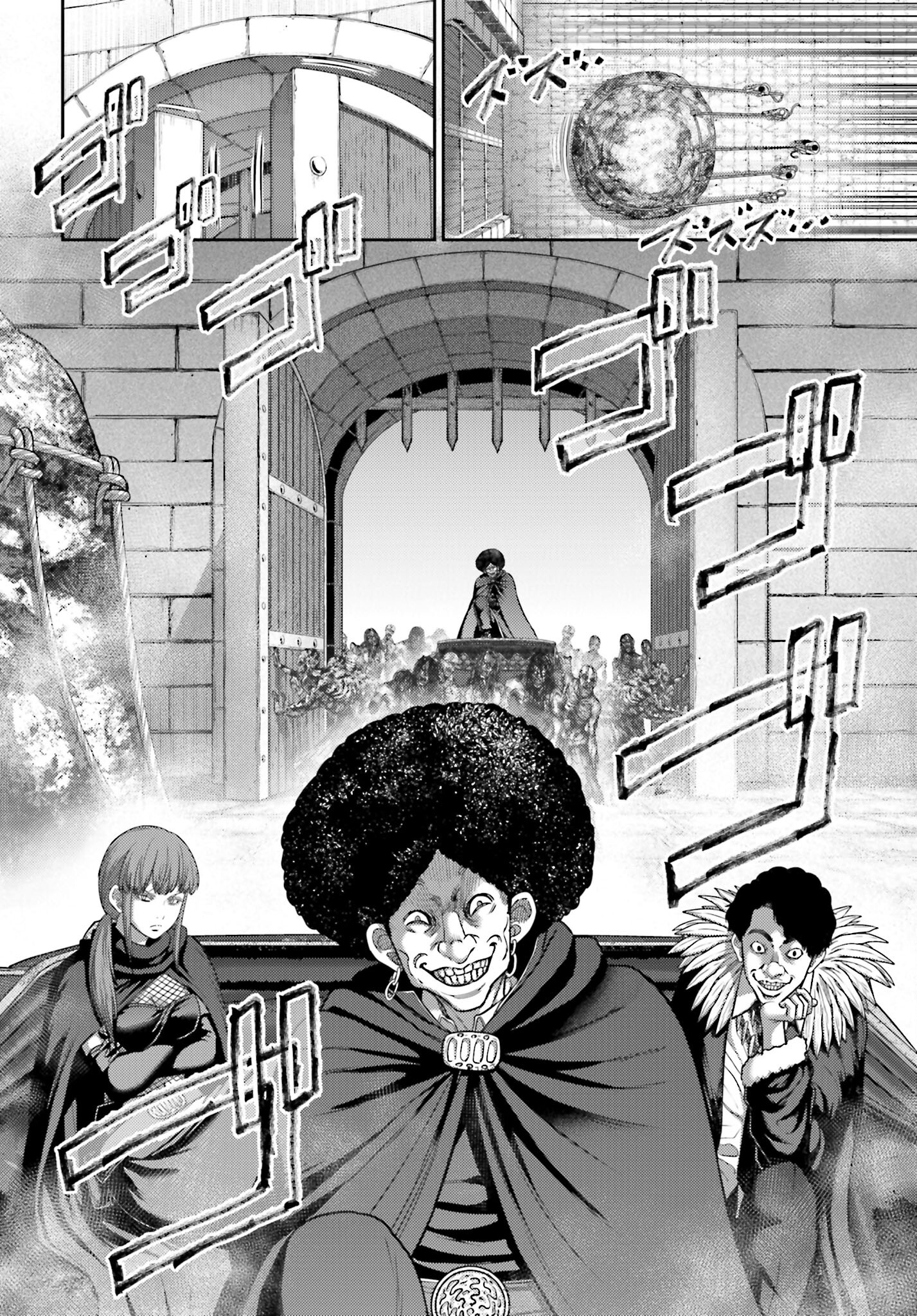 Buta no Fukushuu - Chapter 20.1 - Page 10