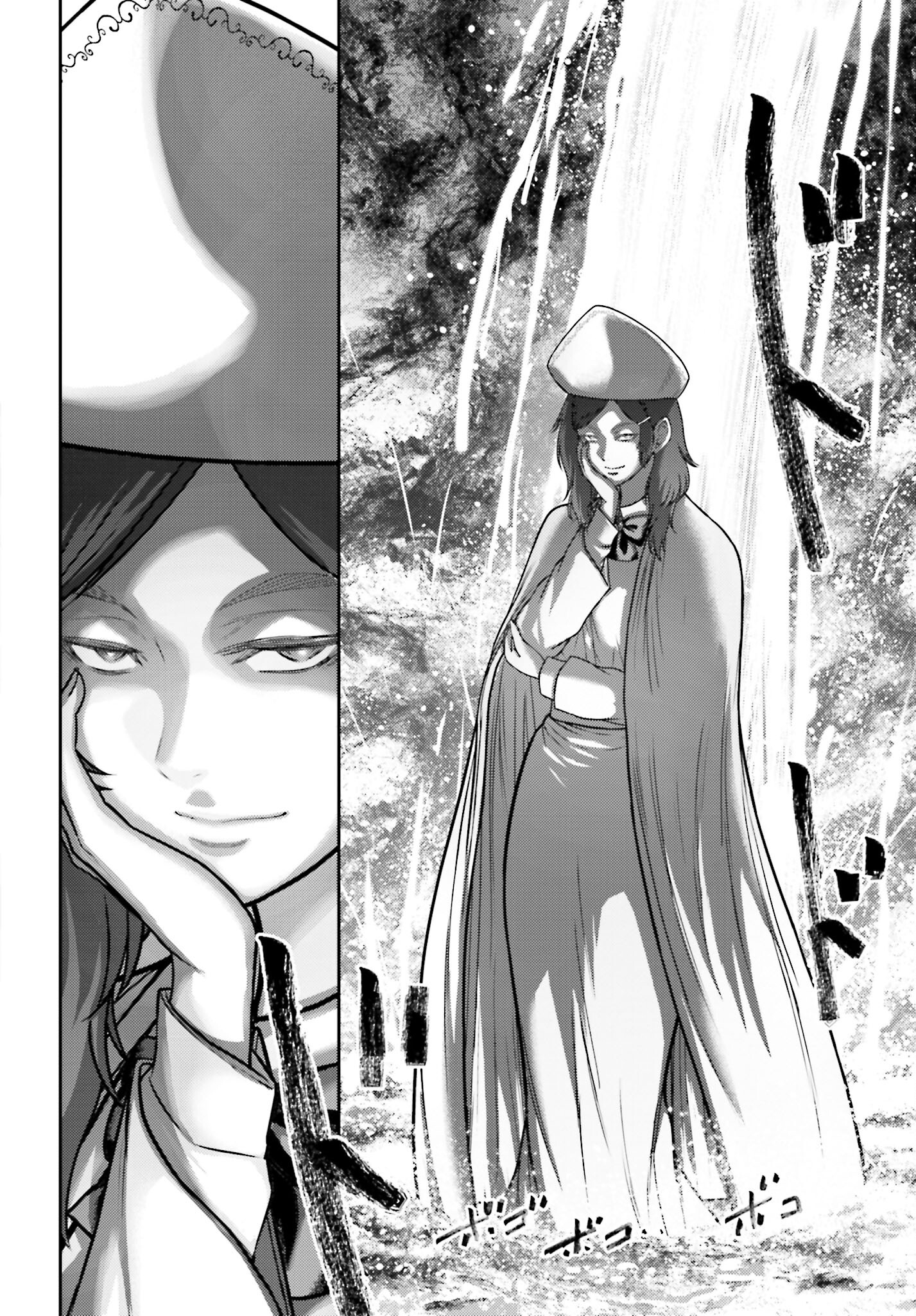 Buta no Fukushuu - Chapter 24.2 - Page 8