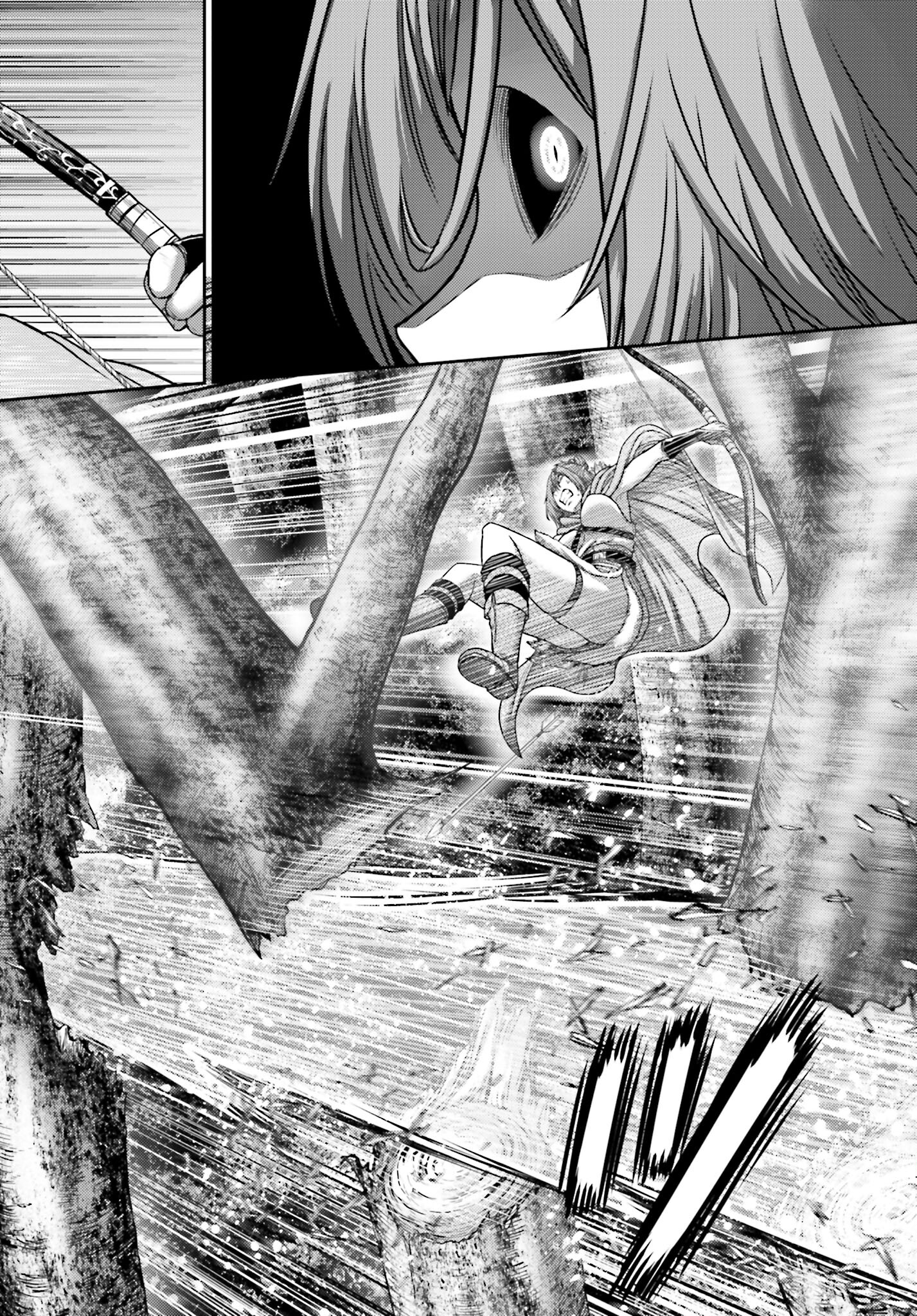 Buta no Fukushuu - Chapter 26.2 - Page 2