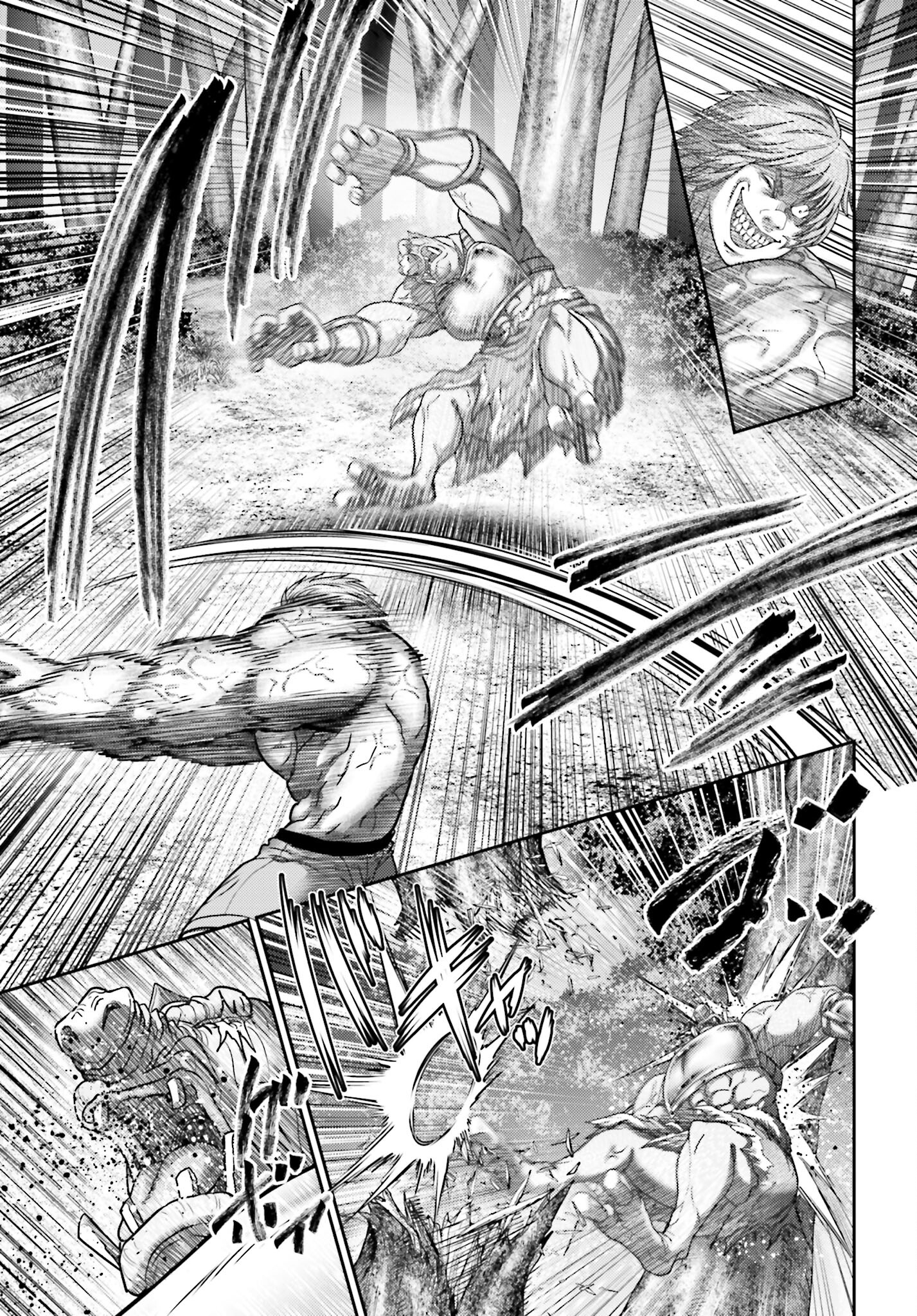Buta no Fukushuu - Chapter 27.1 - Page 21
