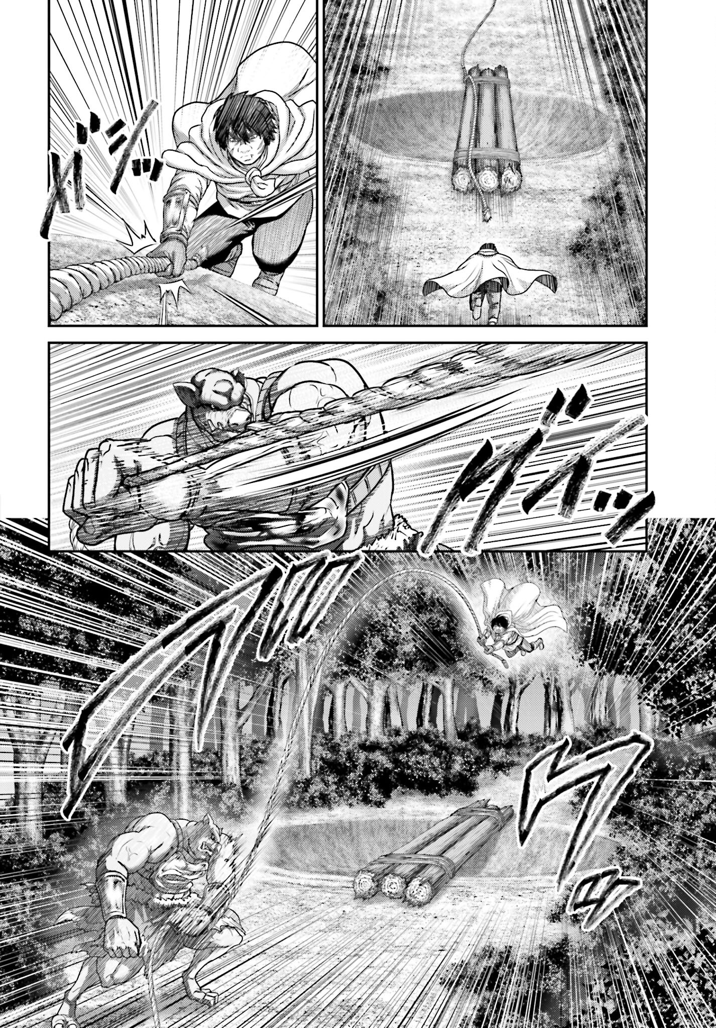 Buta no Fukushuu - Chapter 28.2 - Page 8