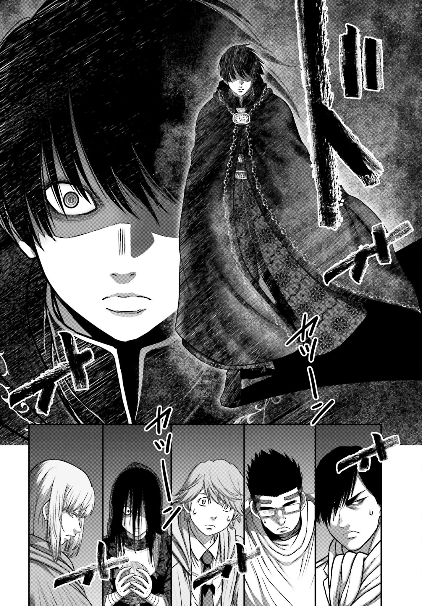 Buta no Fukushuu - Chapter 29 - Page 6