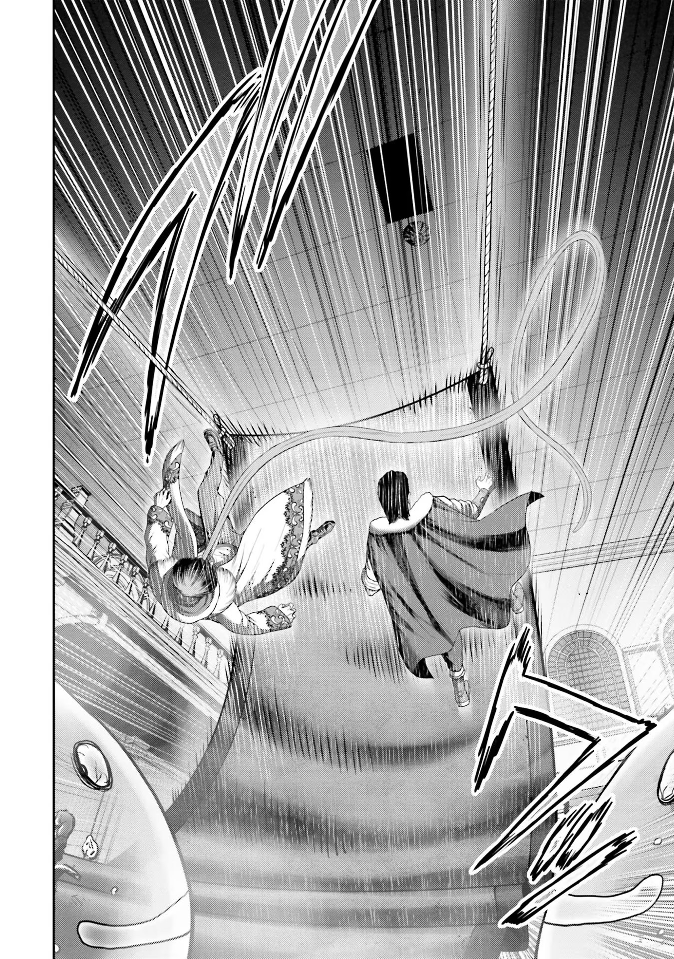 Buta no Fukushuu - Chapter 3 - Page 30