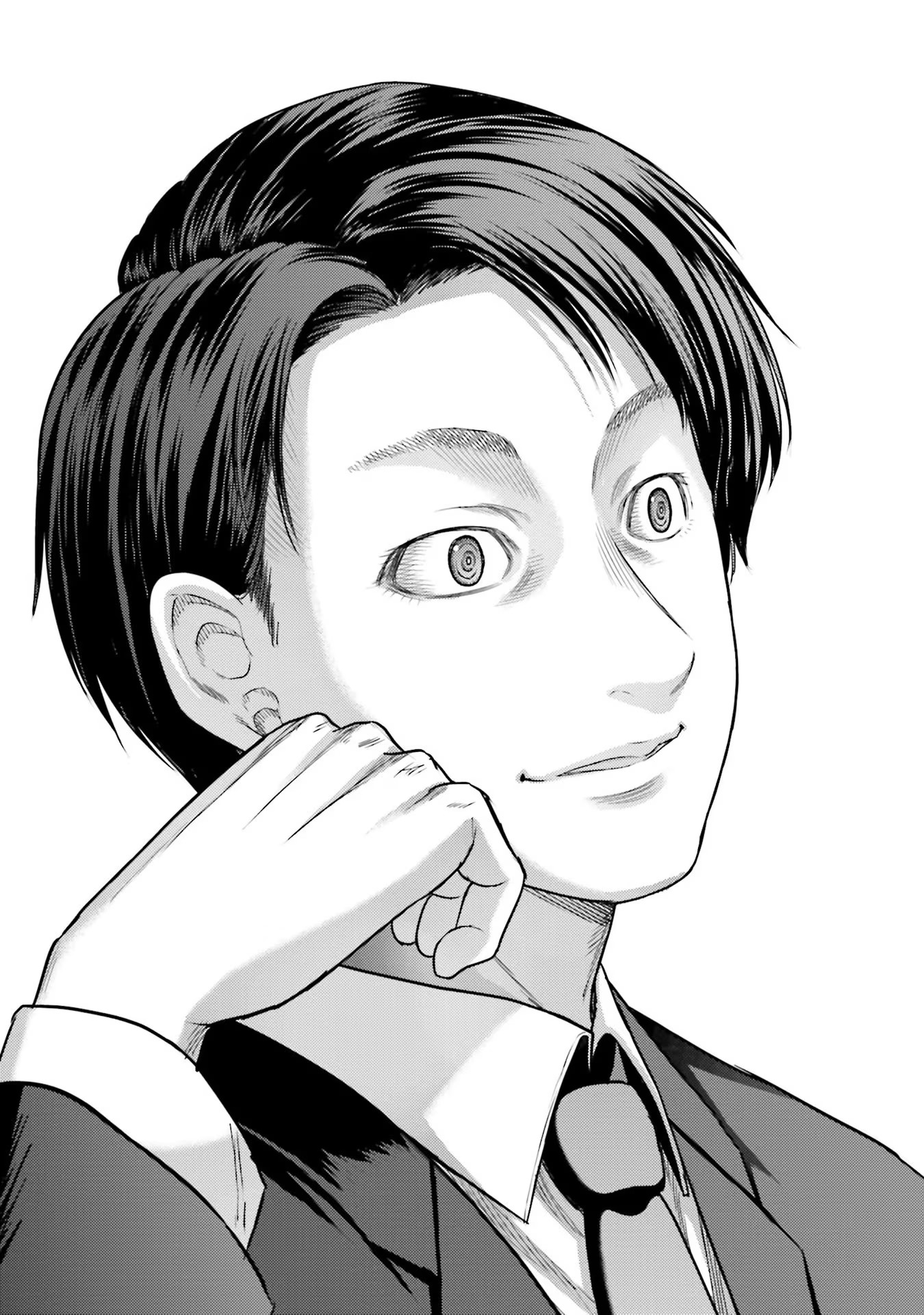 Buta no Fukushuu - Chapter 4 - Page 45