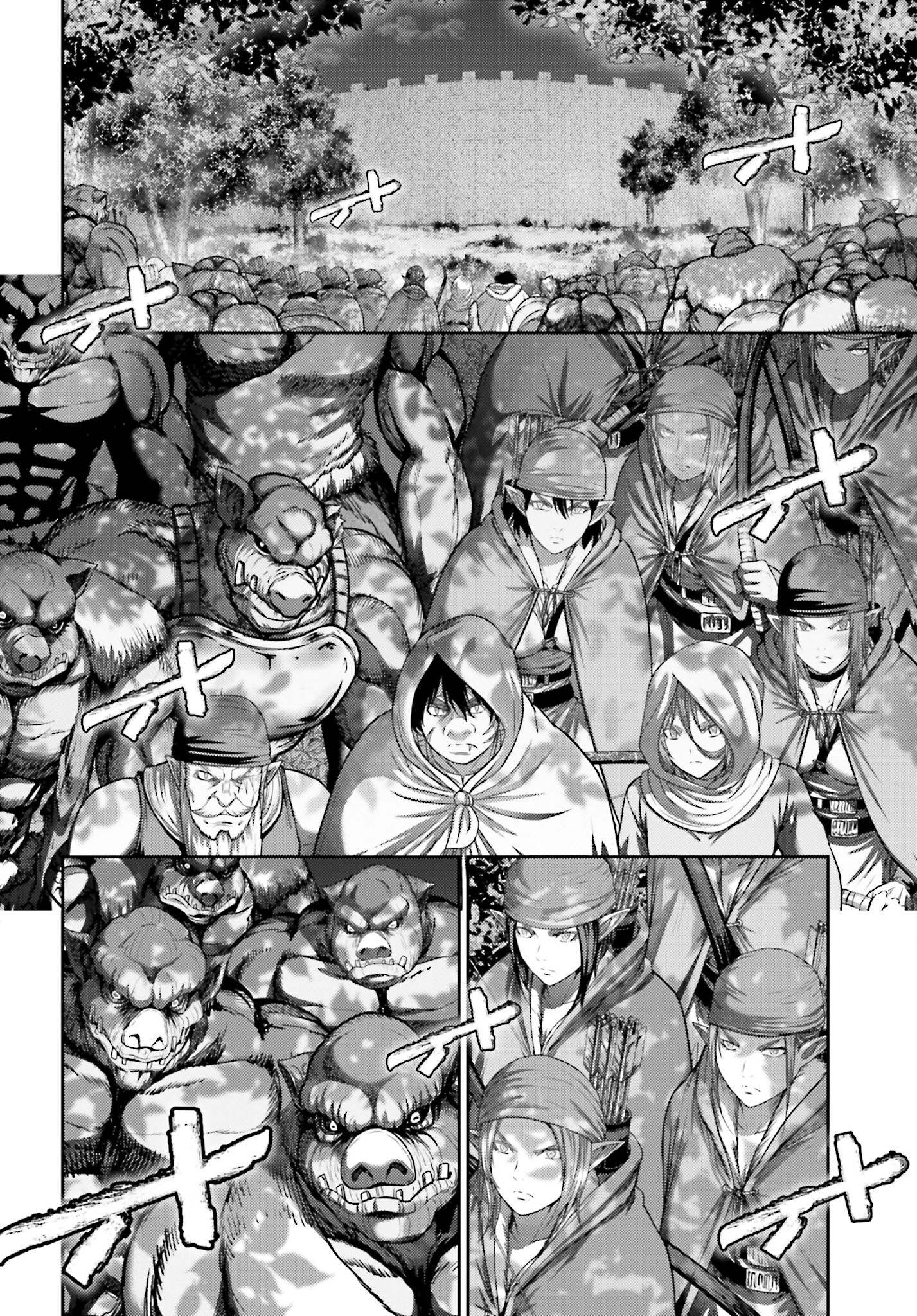 Buta no Fukushuu - Chapter 45.1 - Page 2