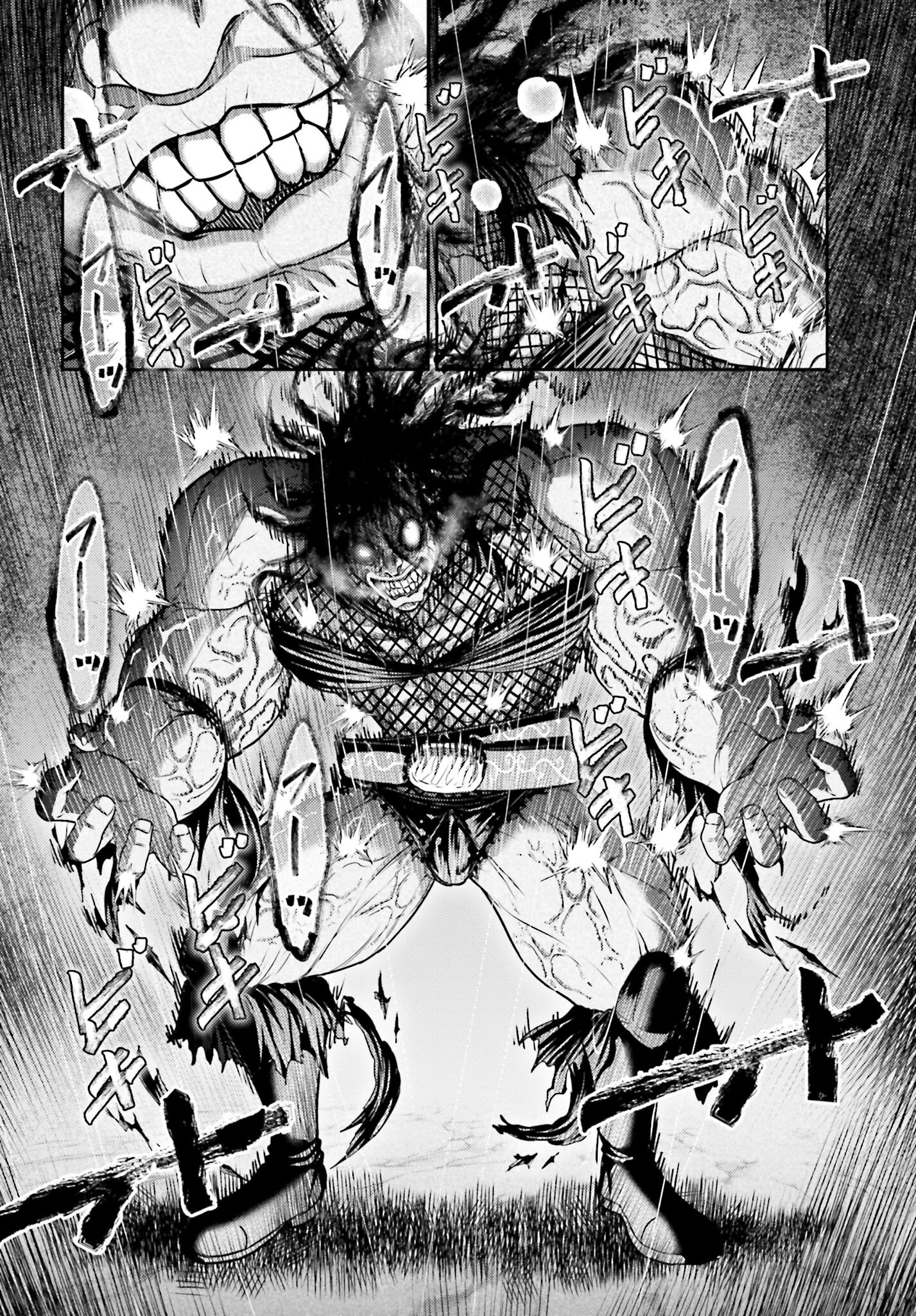 Buta no Fukushuu - Chapter 47.1 - Page 18