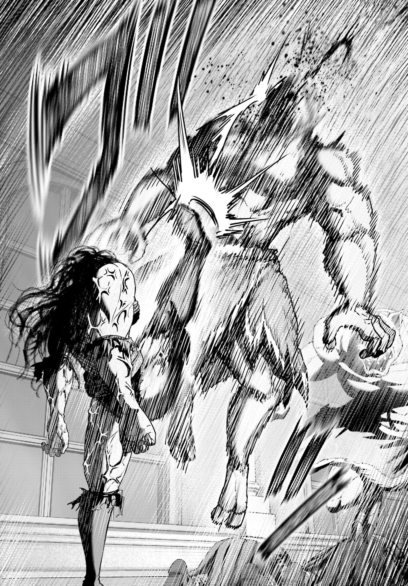 Buta no Fukushuu - Chapter 47.1 - Page 20