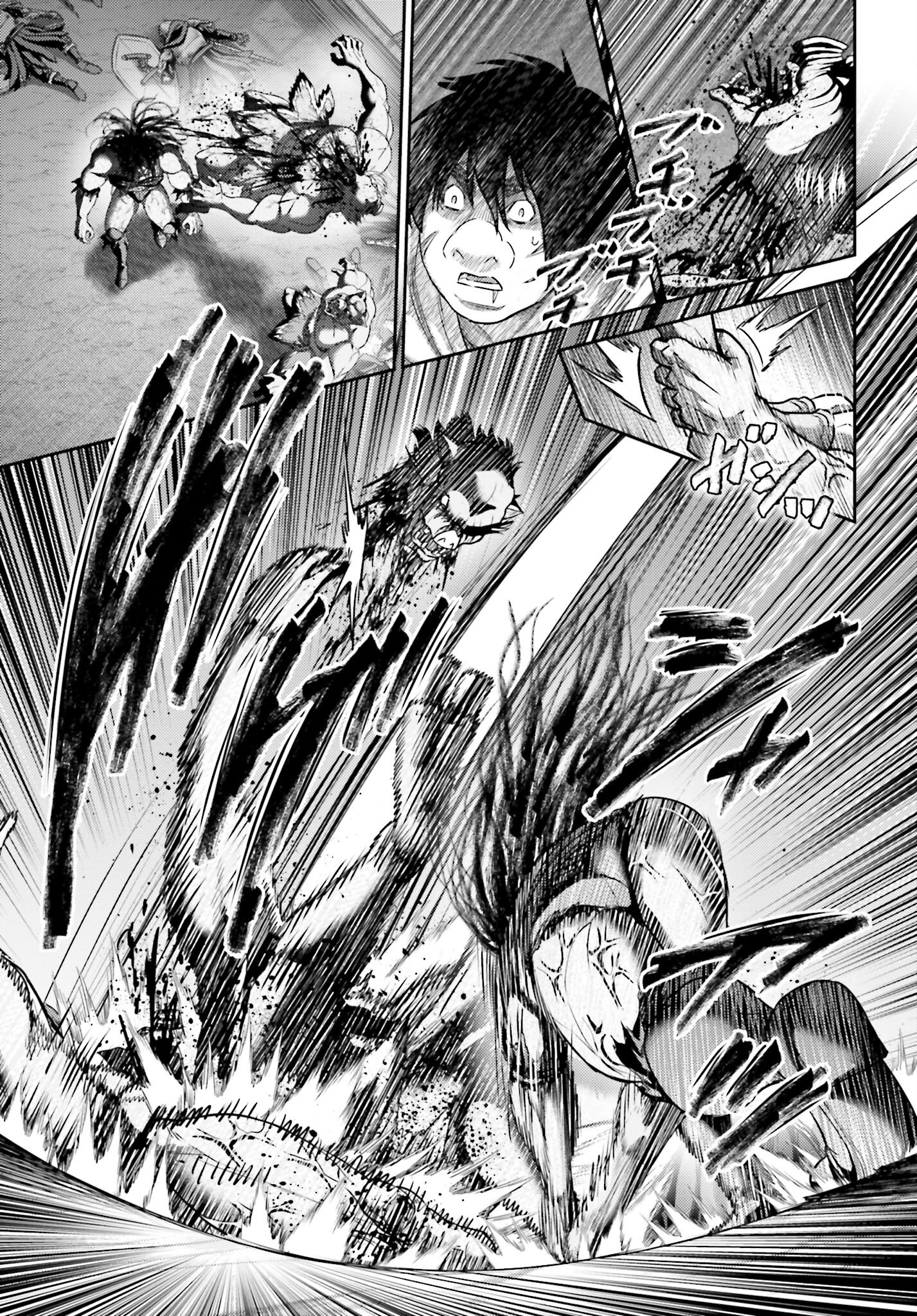 Buta no Fukushuu - Chapter 47.1 - Page 21