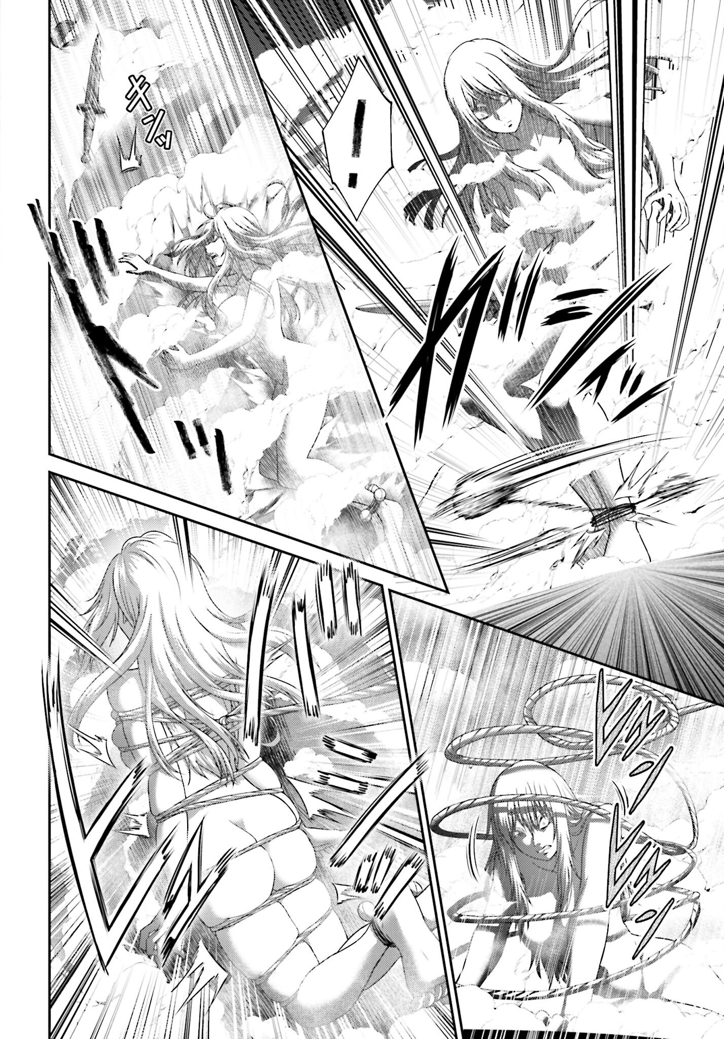 Buta no Fukushuu - Chapter 47.1 - Page 8
