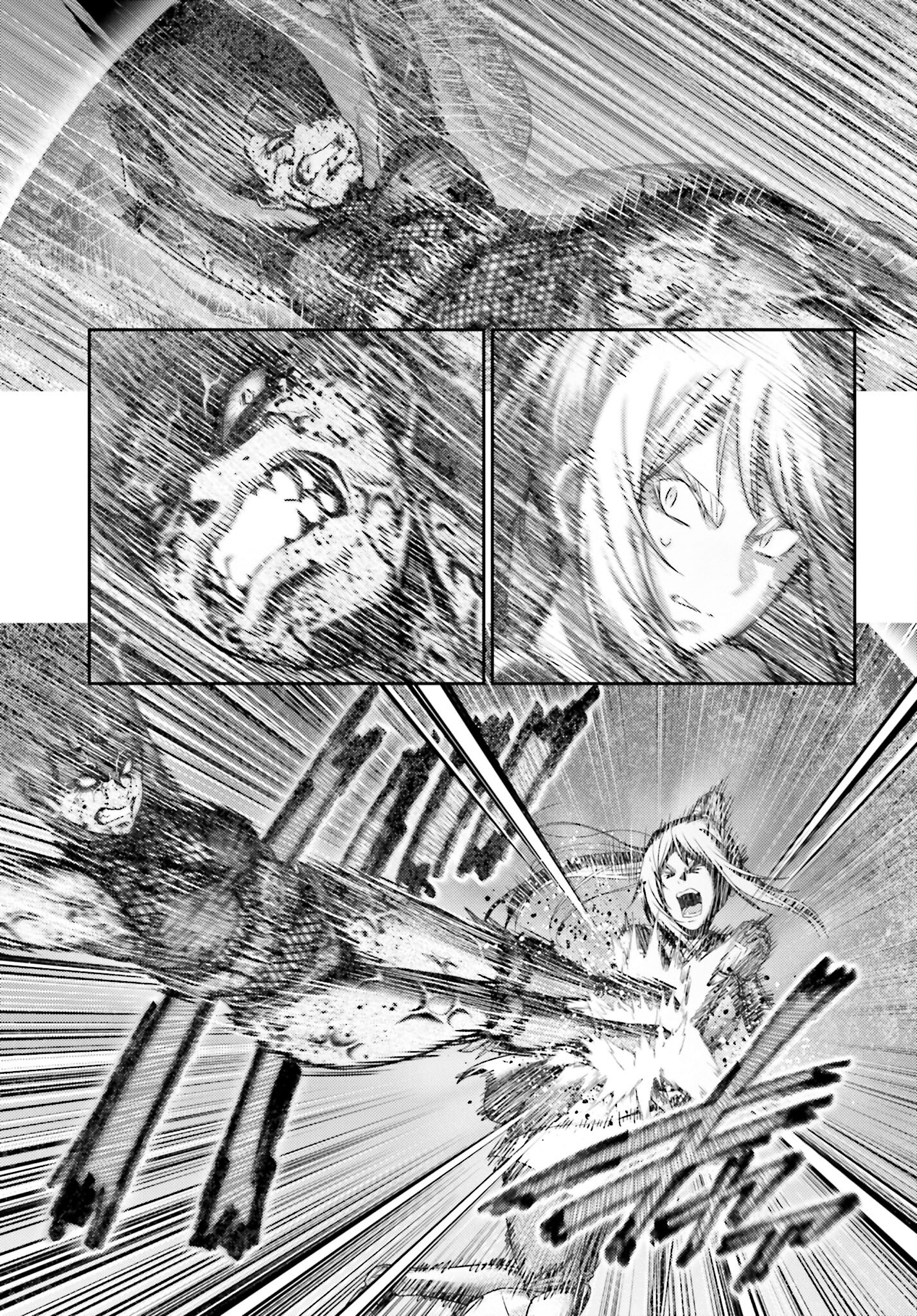 Buta no Fukushuu - Chapter 47.2 - Page 15