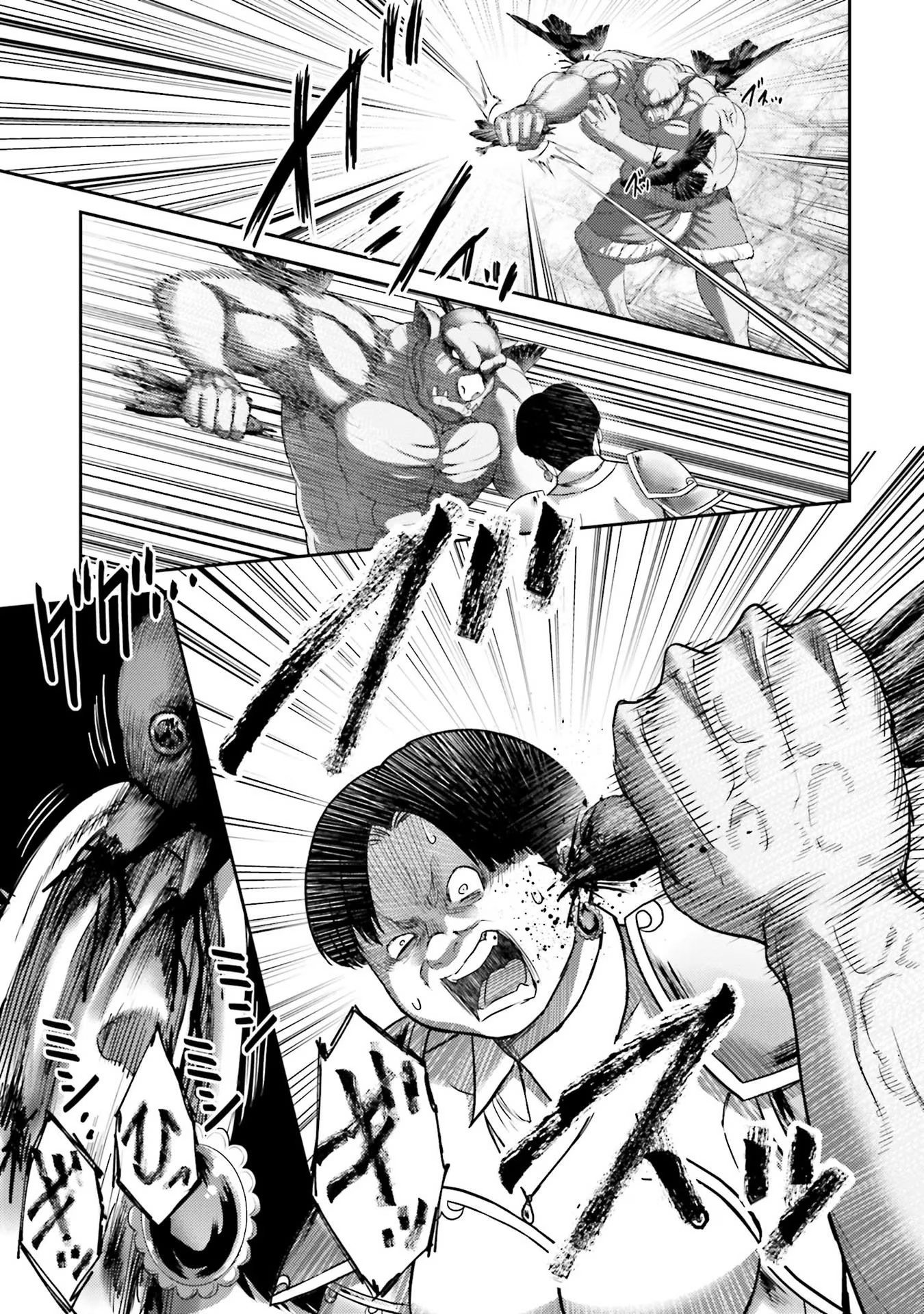 Buta no Fukushuu - Chapter 5 - Page 31