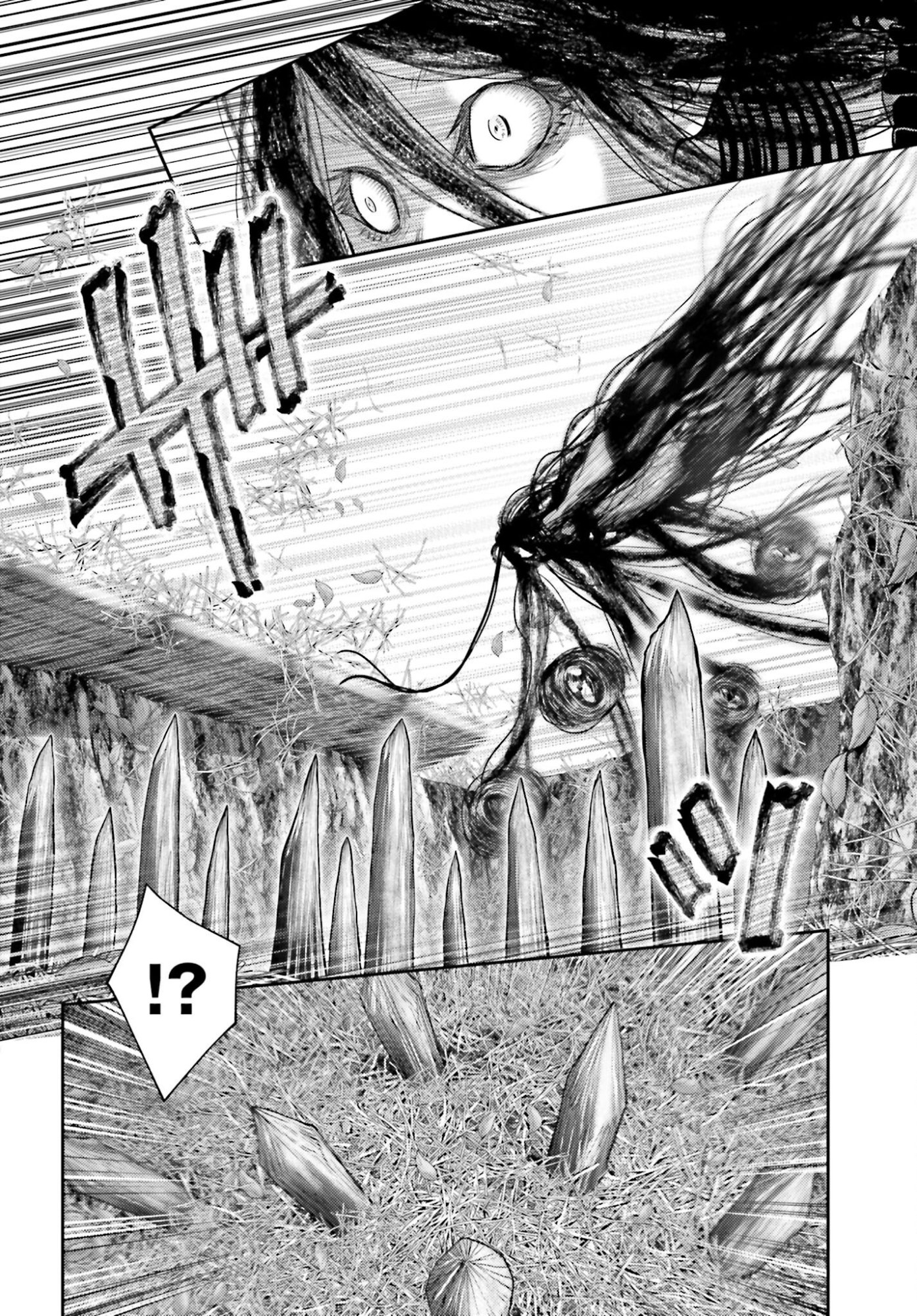 Buta no Fukushuu - Chapter 53 - Page 8
