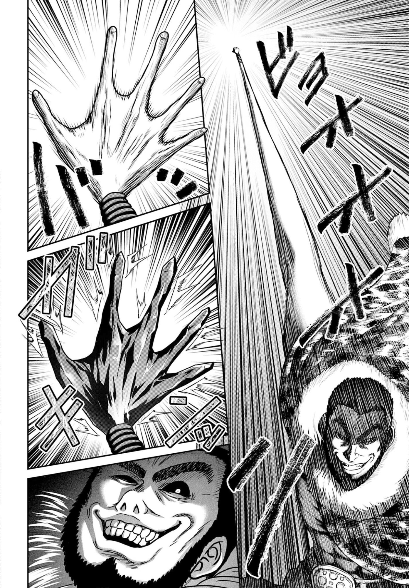 Buta no Fukushuu - Chapter 57.1 - Page 14