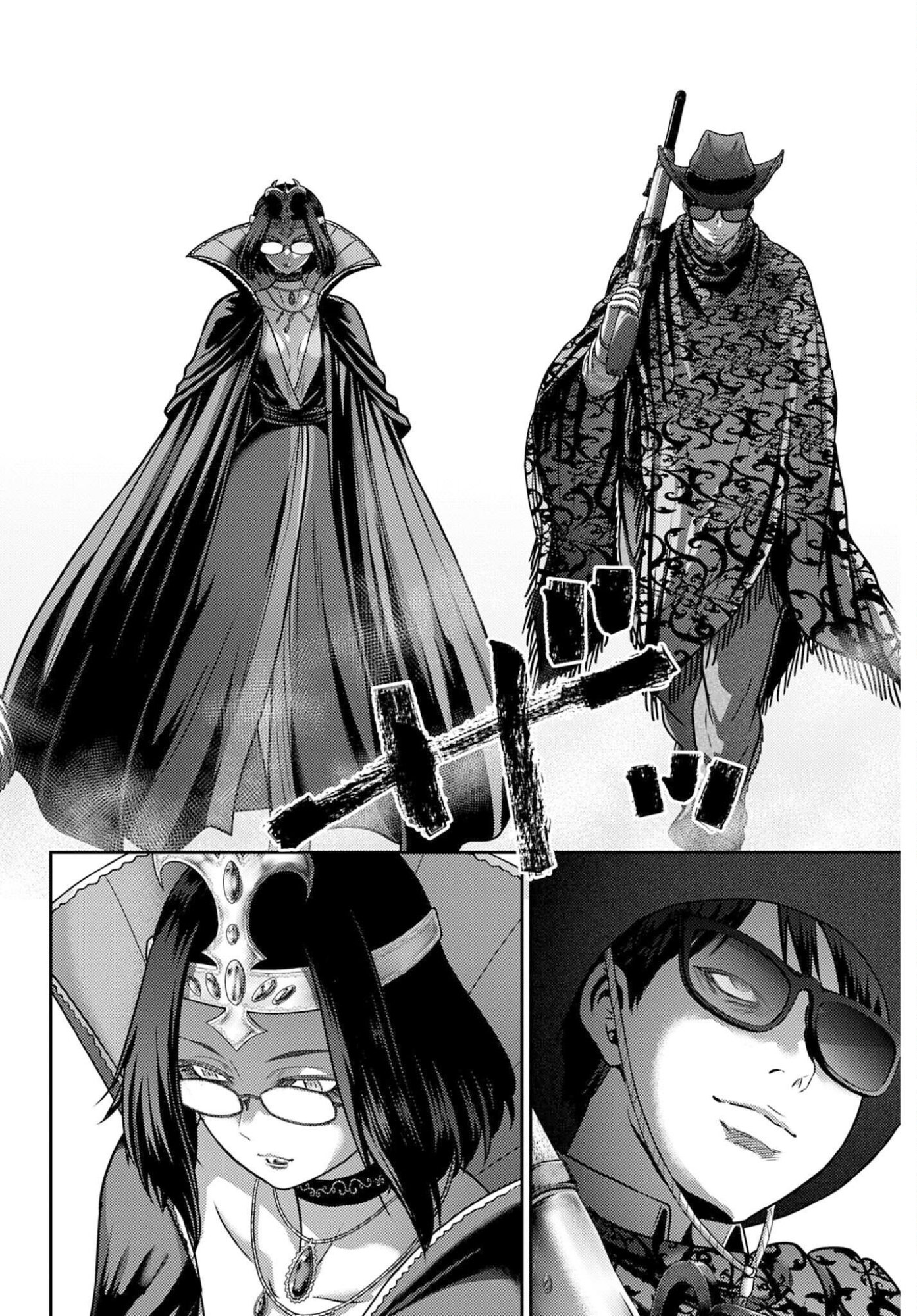 Buta no Fukushuu - Chapter 57.1 - Page 4