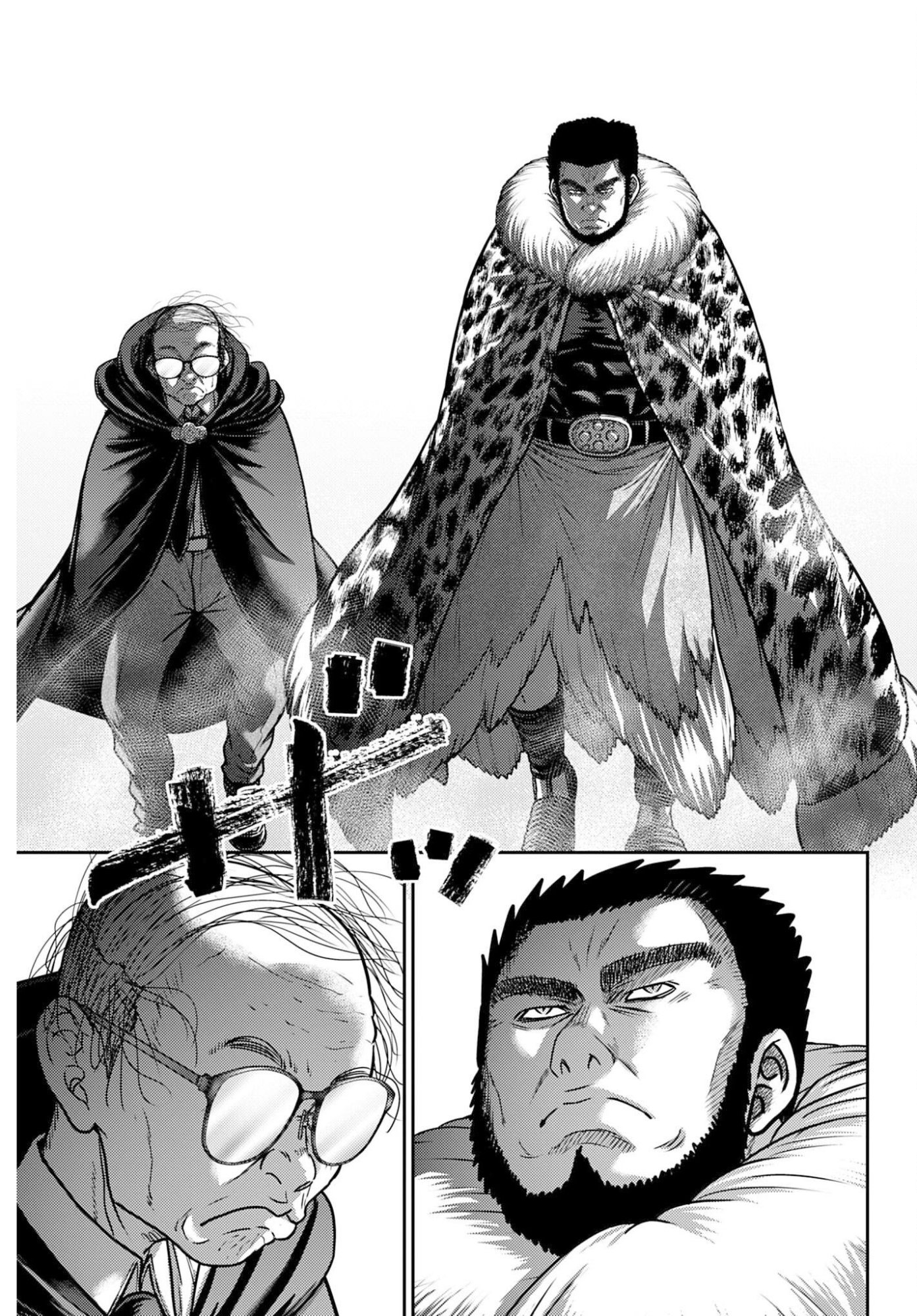Buta no Fukushuu - Chapter 57.1 - Page 5