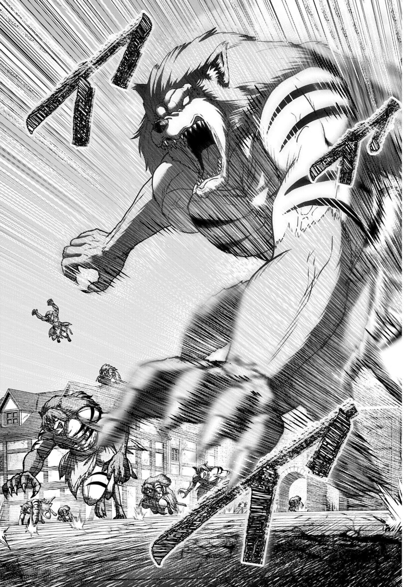 Buta no Fukushuu - Chapter 57.2 - Page 4
